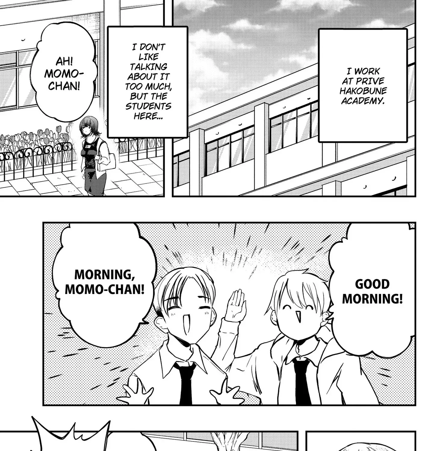Sayonara Boku no Idol Chapter 20 page 9 - 
