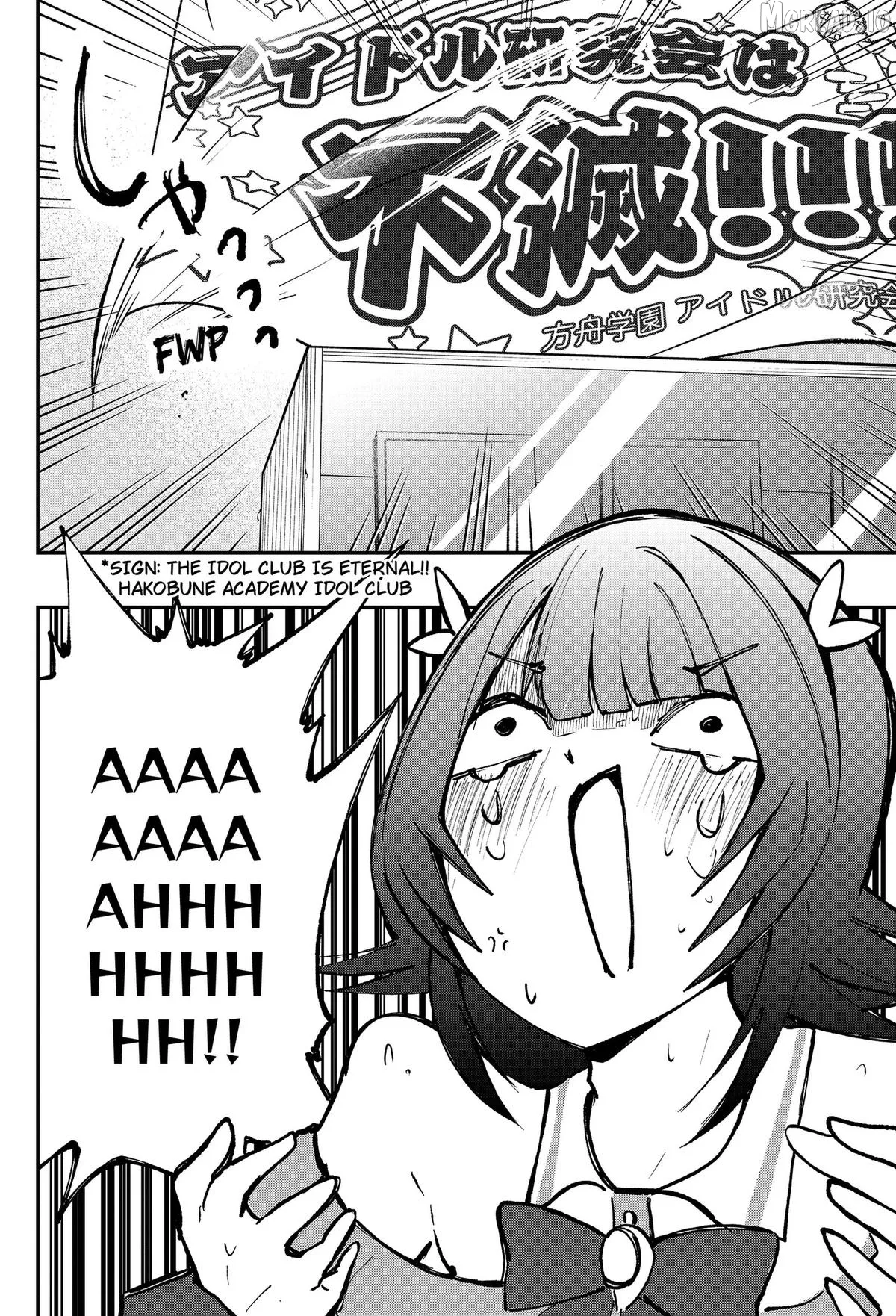 Sayonara Boku no Idol Chapter 21 page 18 - 