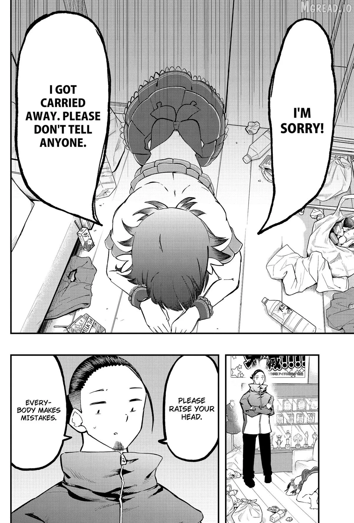 Sayonara Boku no Idol Chapter 22 page 2 - 
