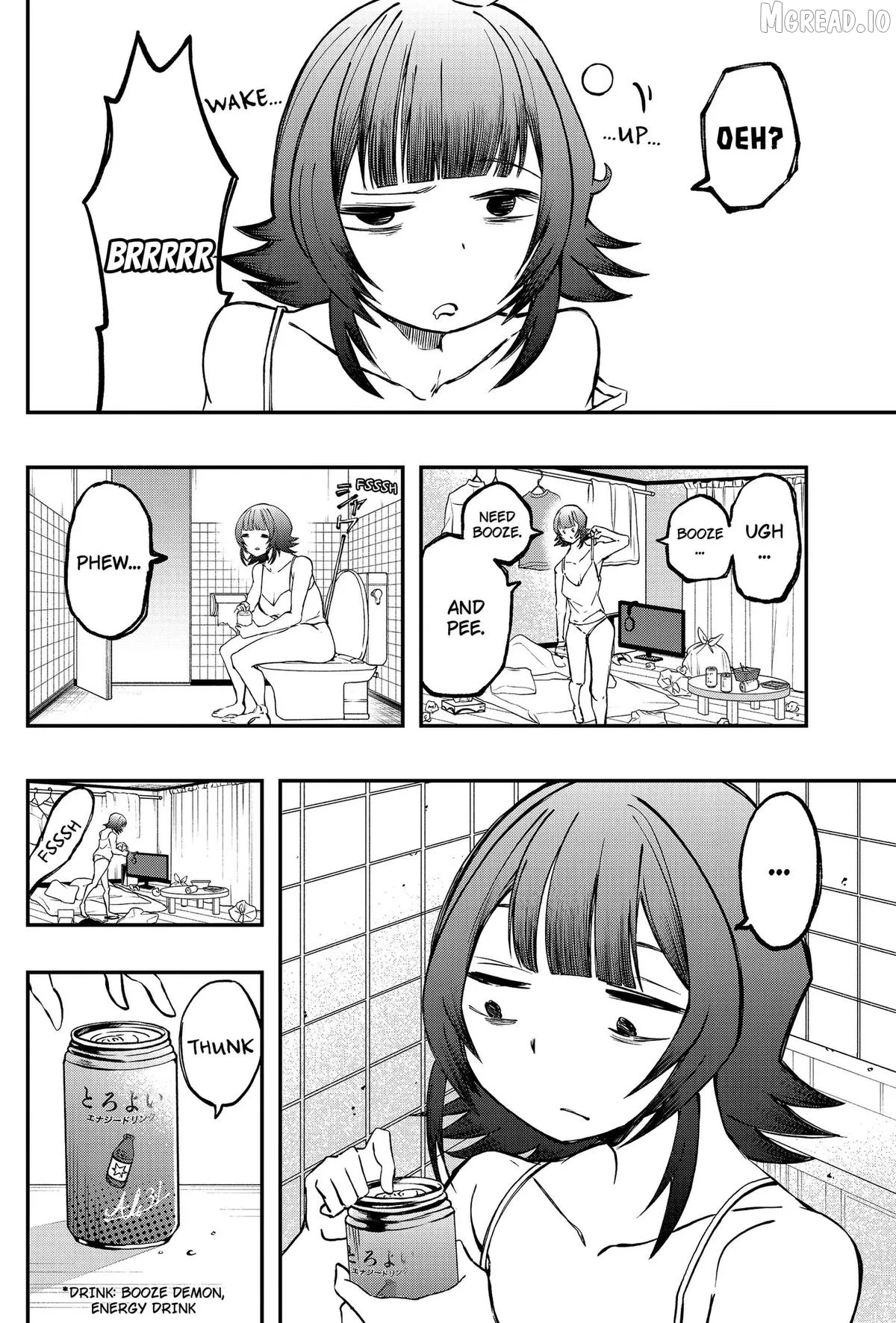 Sayonara Boku no Idol Chapter 23 page 2 - 