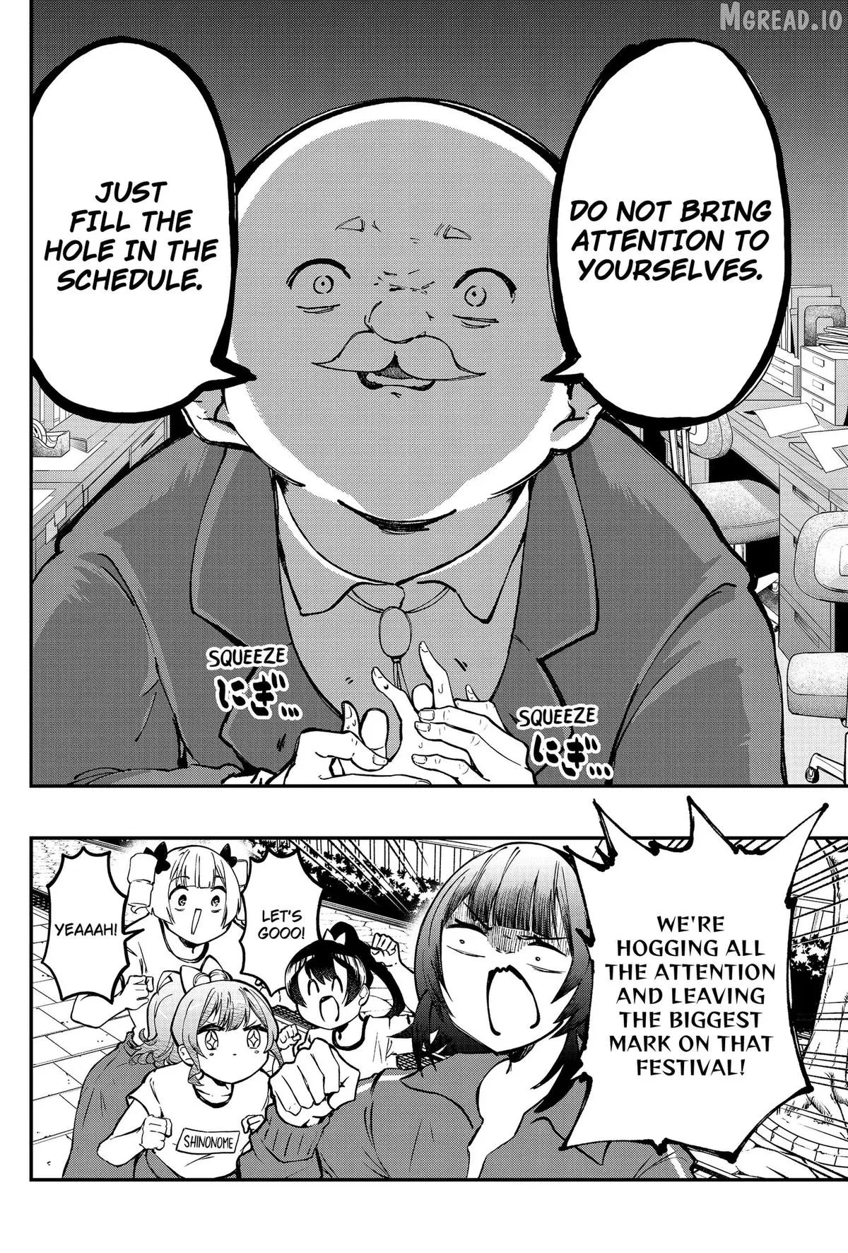 Sayonara Boku no Idol Chapter 23 page 12 - 