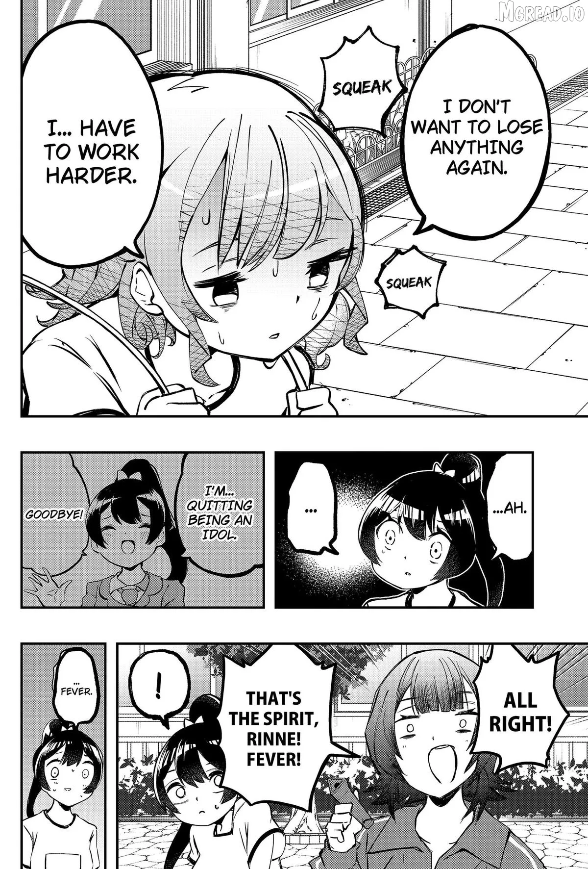 Sayonara Boku no Idol Chapter 23 page 16 - 
