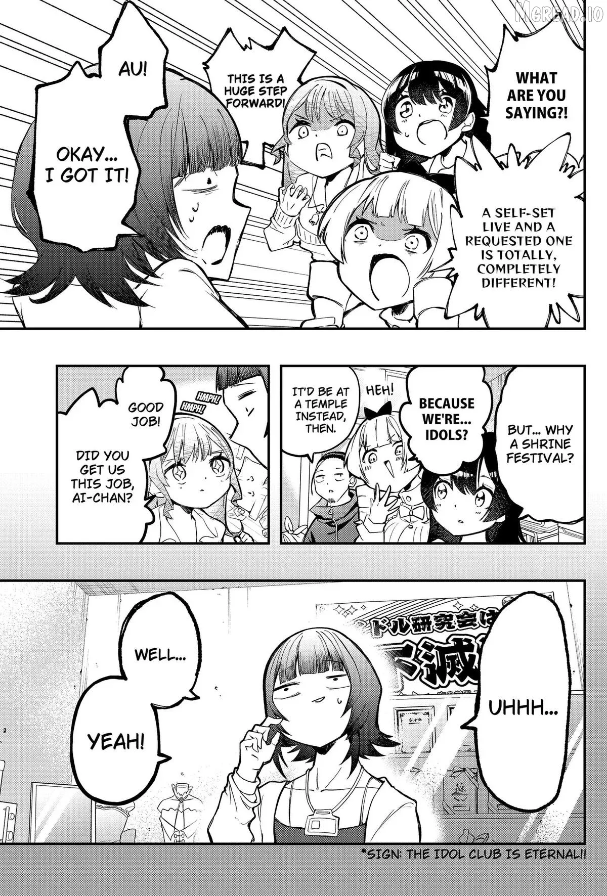 Sayonara Boku no Idol Chapter 23 page 9 - 