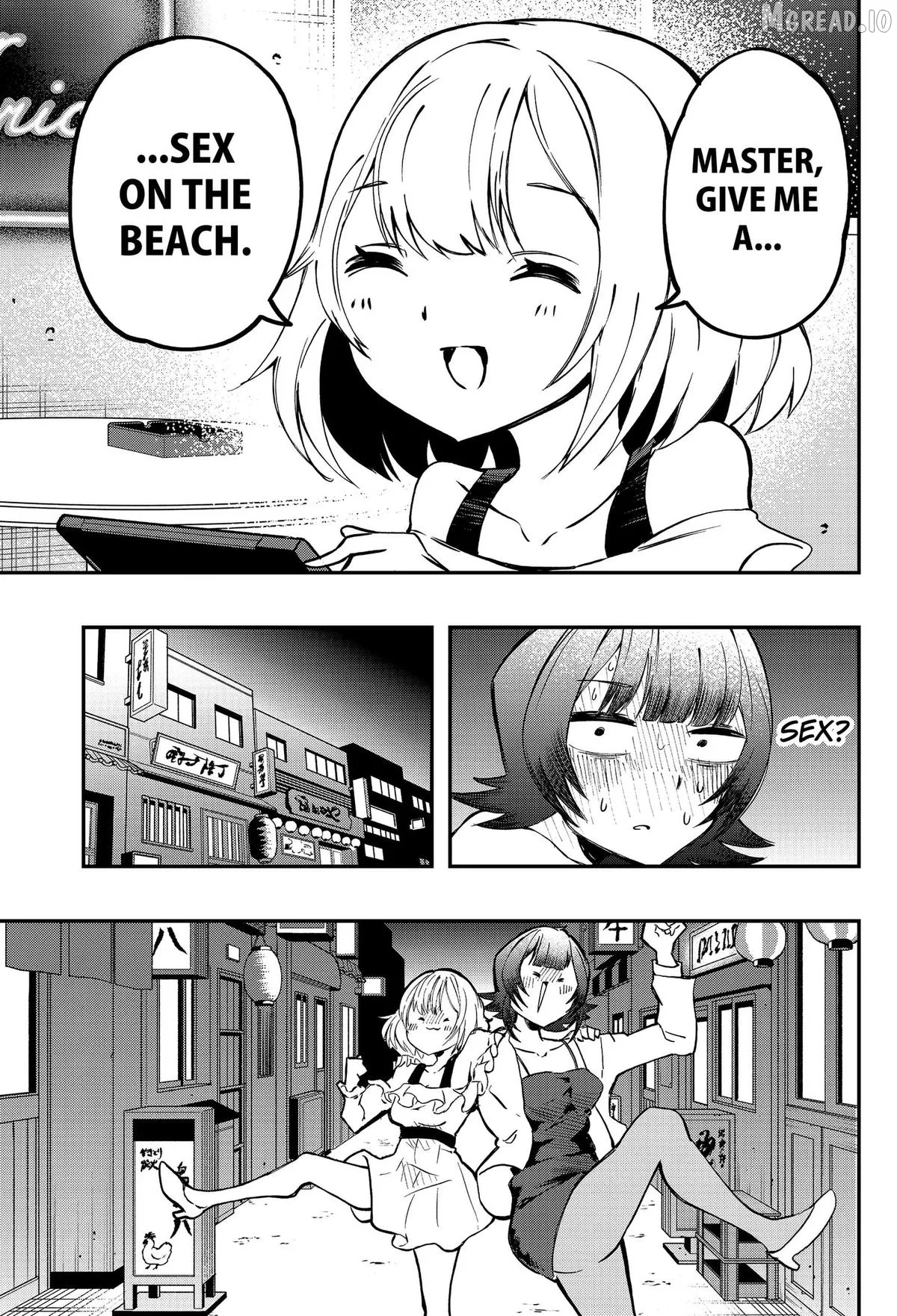 Sayonara Boku no Idol Chapter 24 page 15 - 