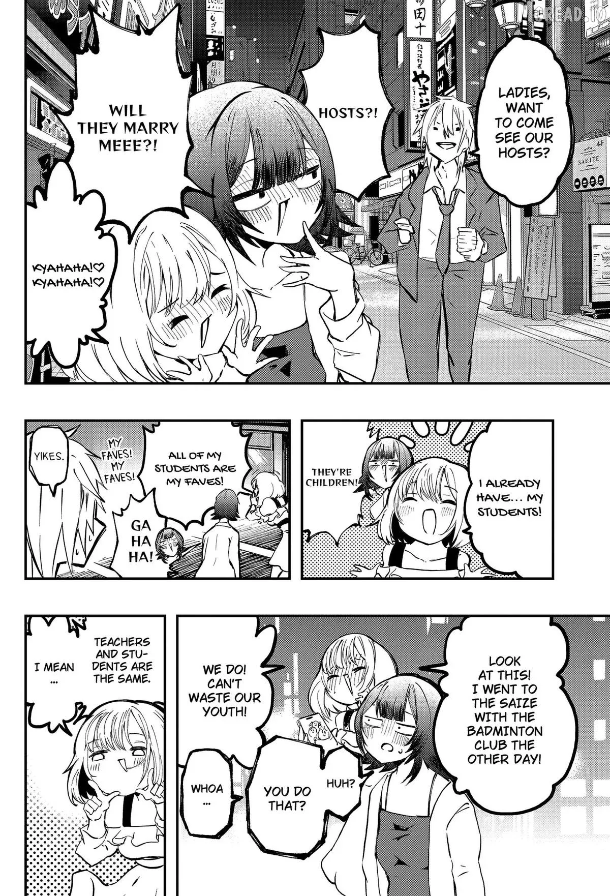 Sayonara Boku no Idol Chapter 24 page 16 - 