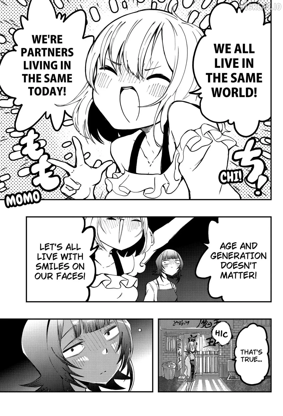 Sayonara Boku no Idol Chapter 24 page 17 - 
