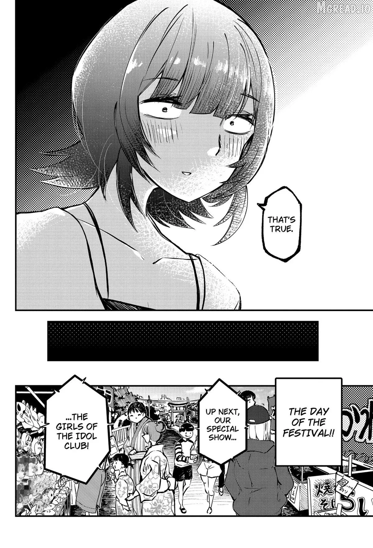 Sayonara Boku no Idol Chapter 24 page 18 - 