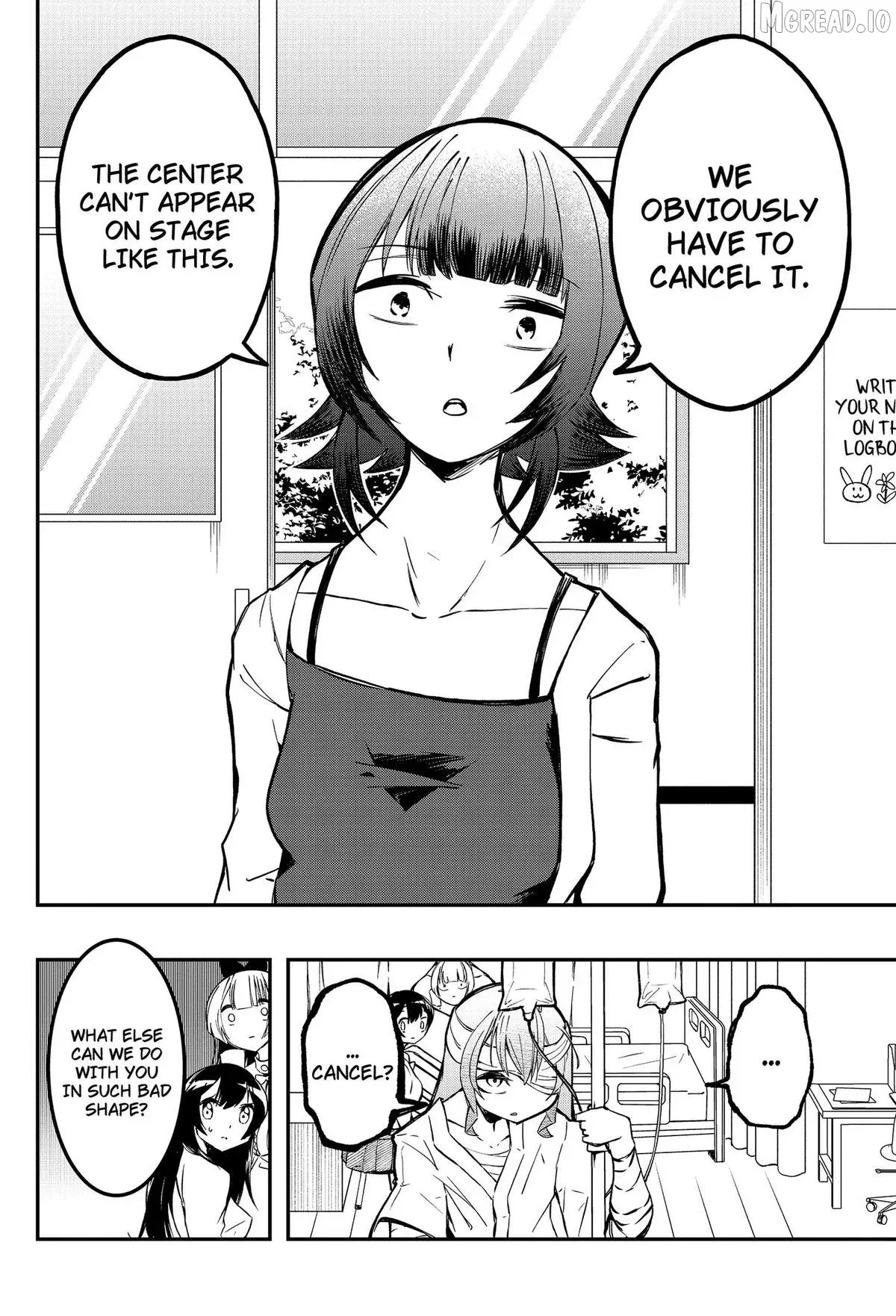 Sayonara Boku no Idol Chapter 24 page 6 - 