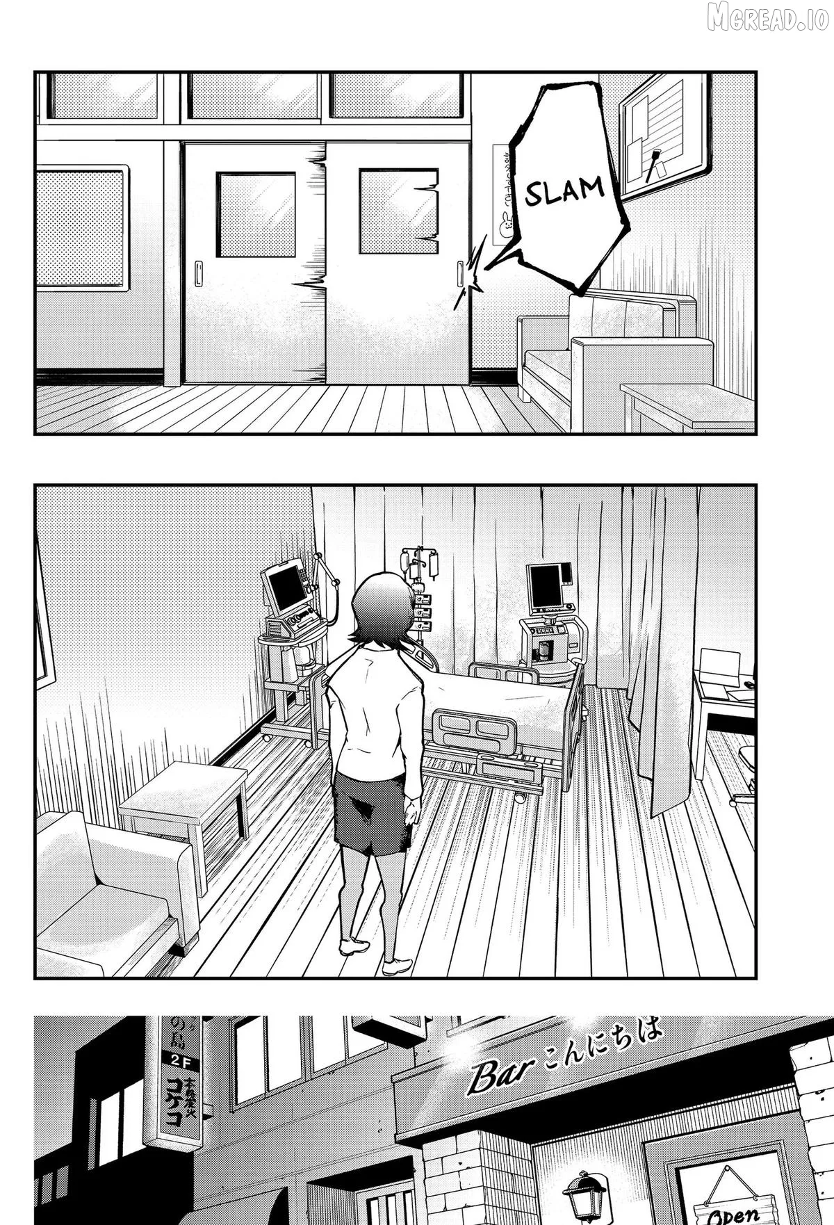 Sayonara Boku no Idol Chapter 24 page 10 - 
