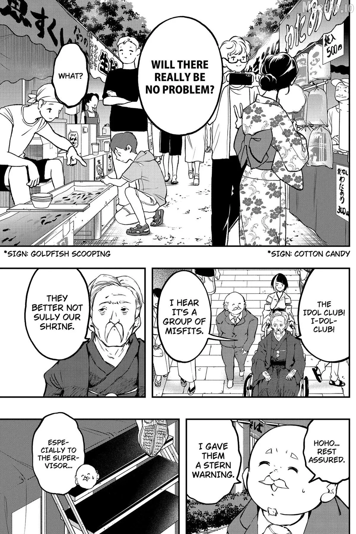 Sayonara Boku no Idol Chapter 25 page 2 - 