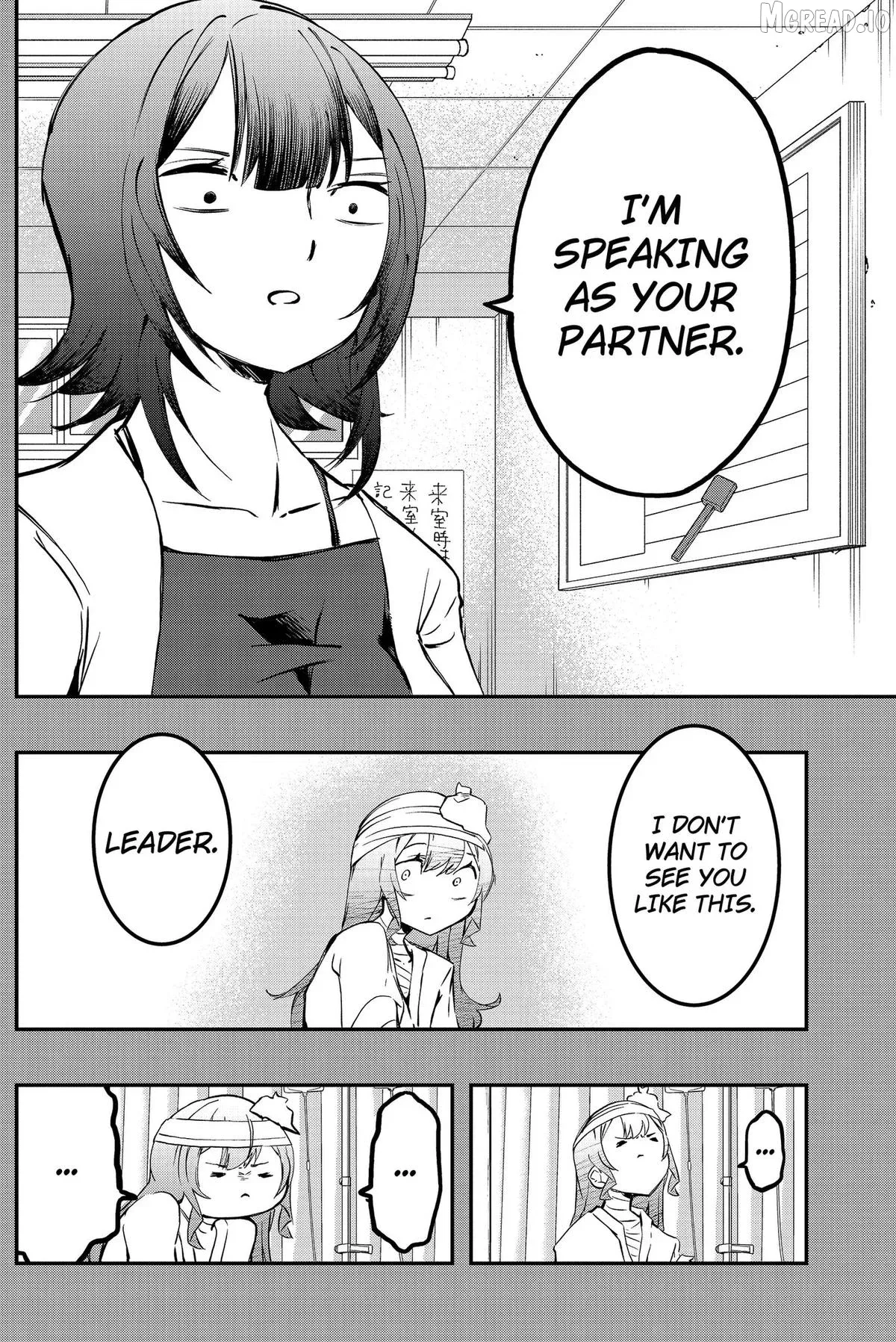 Sayonara Boku no Idol Chapter 25 page 11 - 