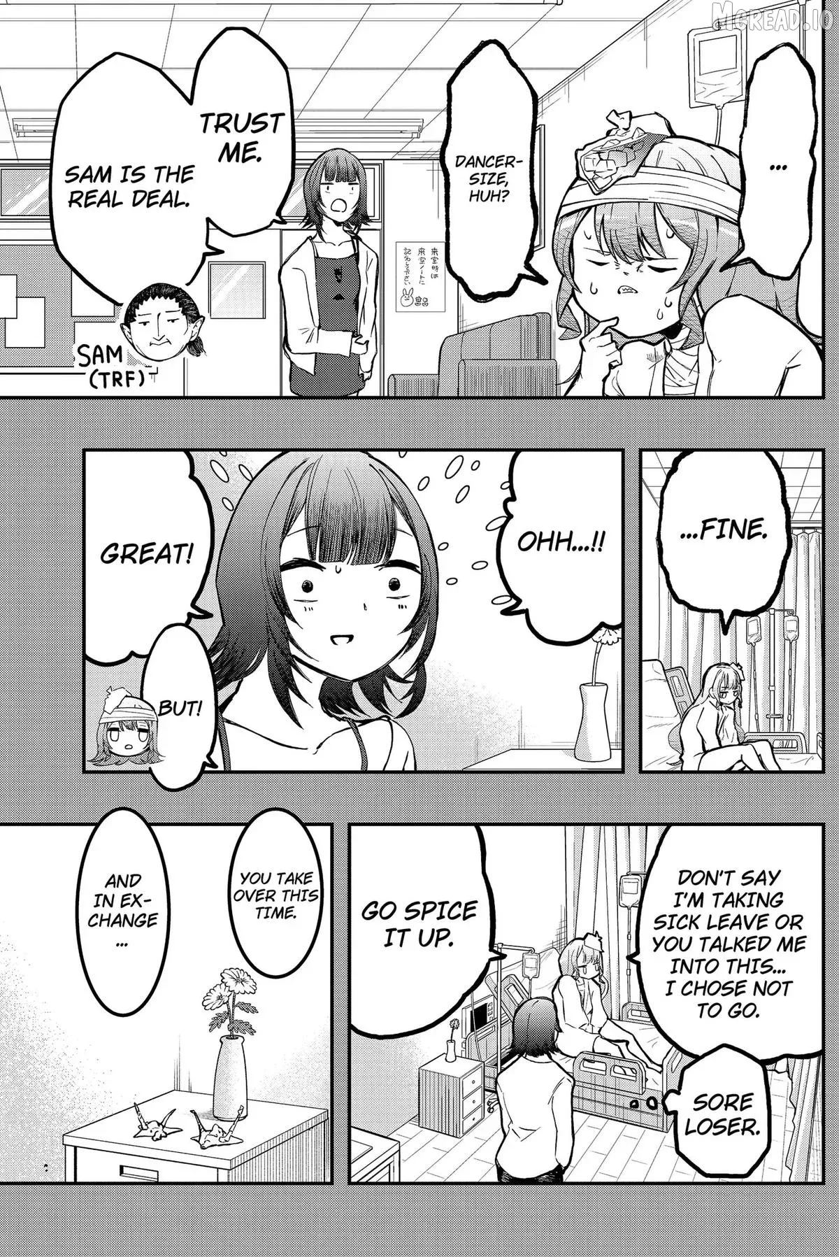Sayonara Boku no Idol Chapter 25 page 12 - 