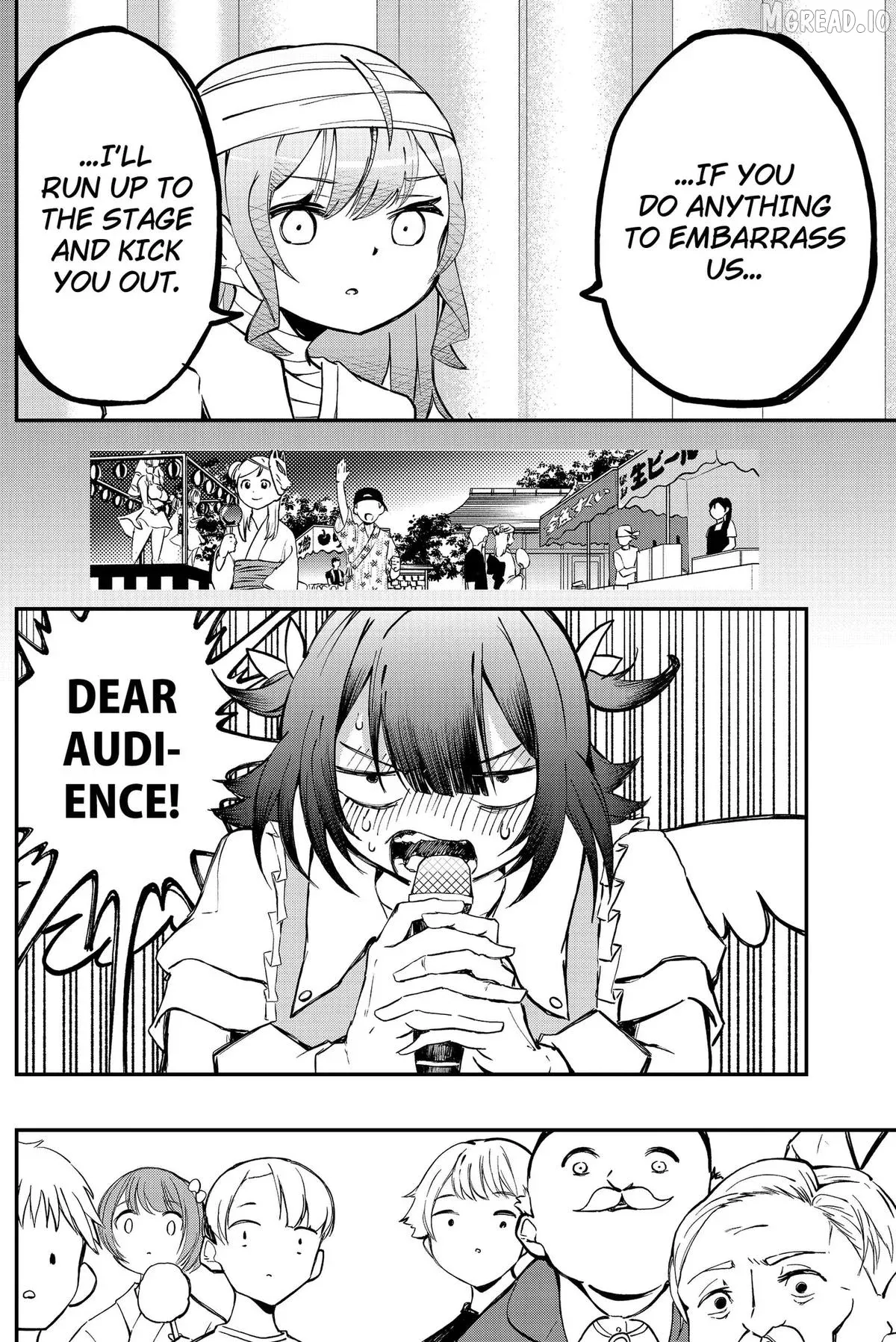 Sayonara Boku no Idol Chapter 25 page 13 - 