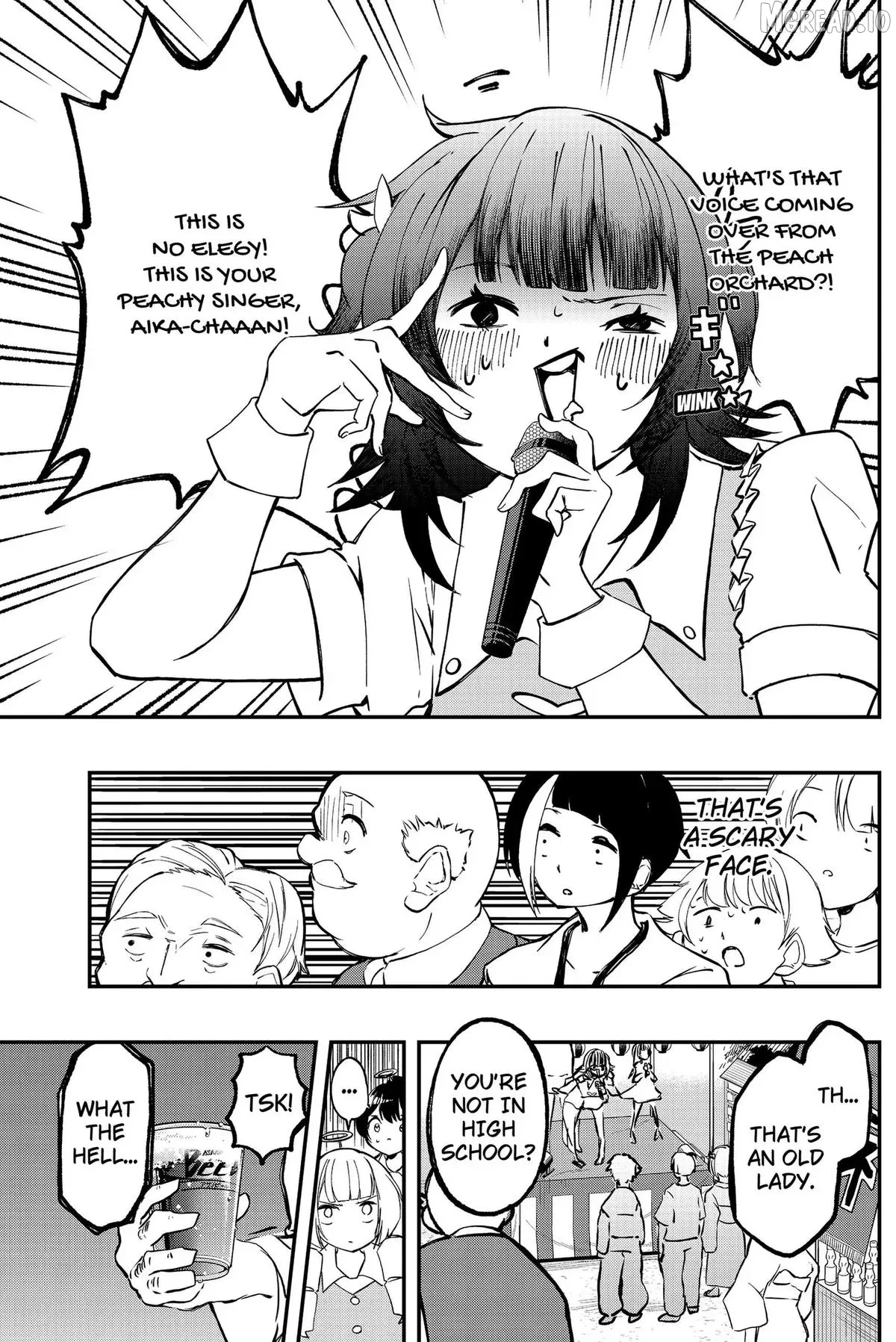 Sayonara Boku no Idol Chapter 25 page 14 - 