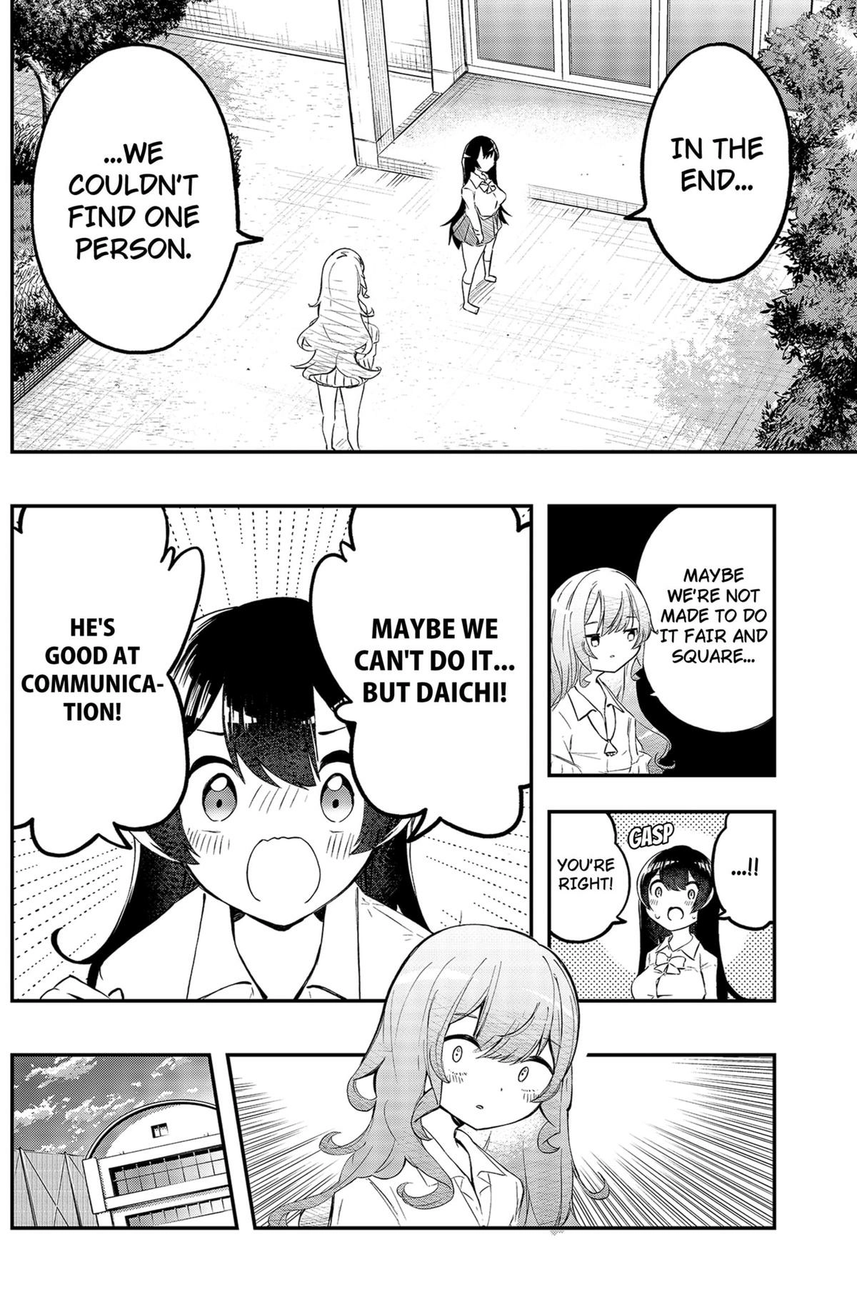 Sayonara Boku no Idol Chapter 3 page 22 - 