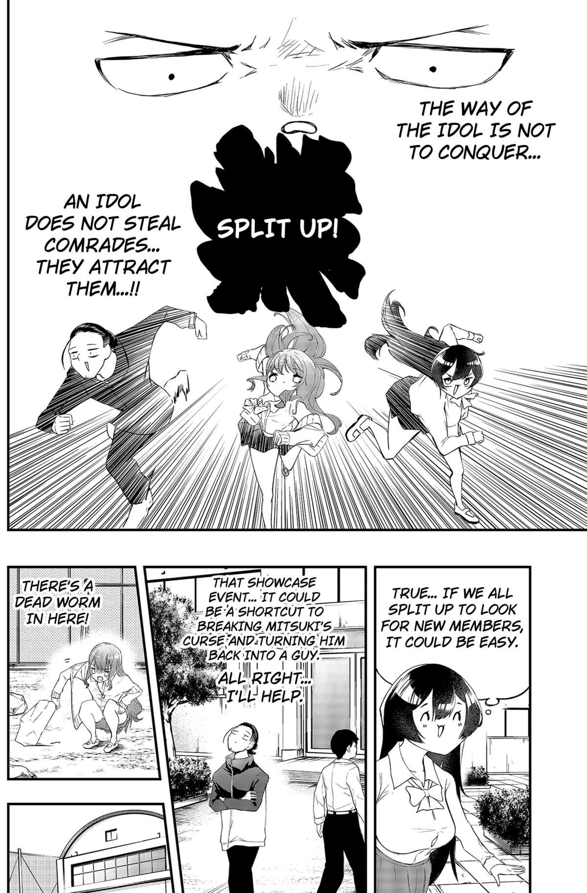 Sayonara Boku no Idol Chapter 3 page 8 - 