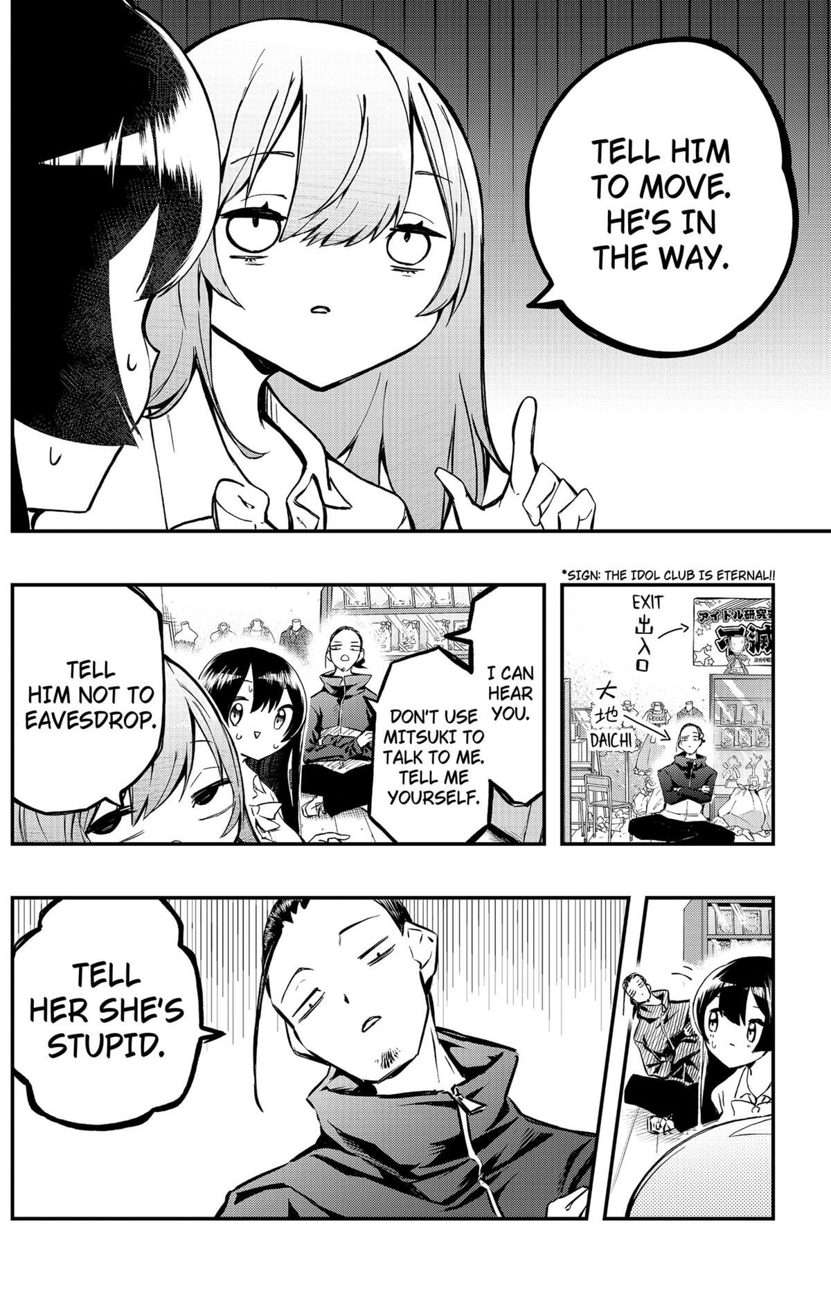 Sayonara Boku no Idol Chapter 4 page 15 - 