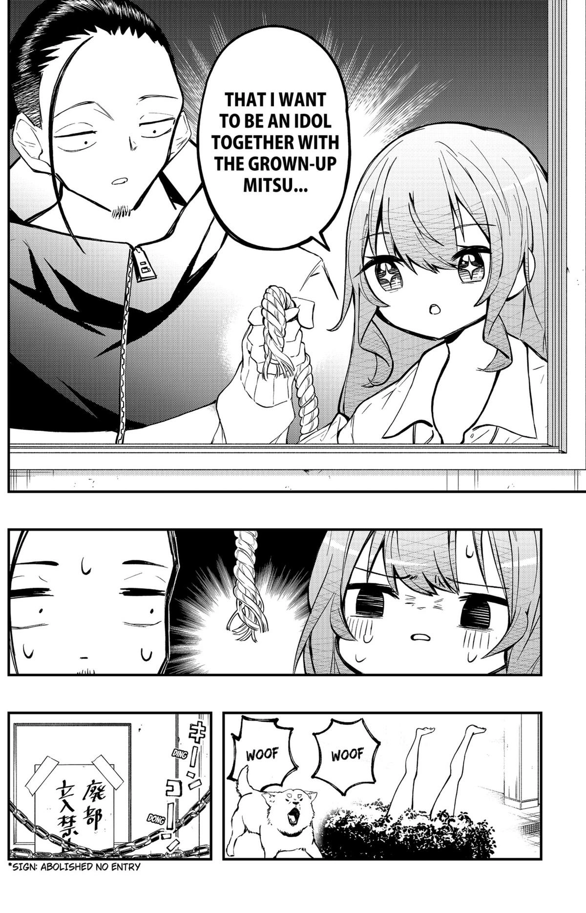 Sayonara Boku no Idol Chapter 4 page 5 - 