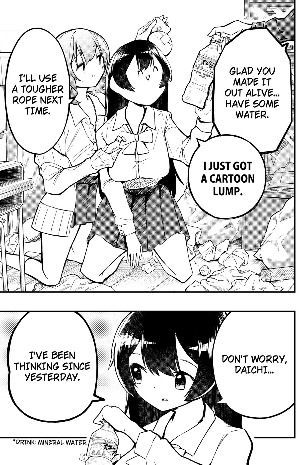 Sayonara Boku no Idol Chapter 4 page 6 - 