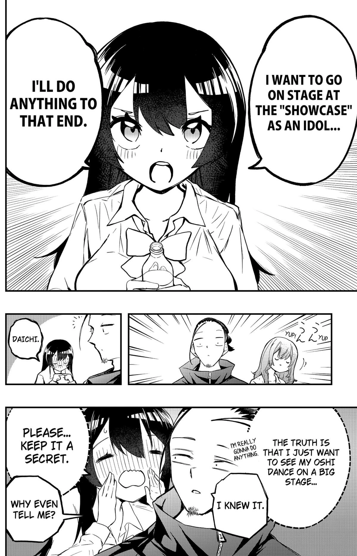 Sayonara Boku no Idol Chapter 4 page 7 - 