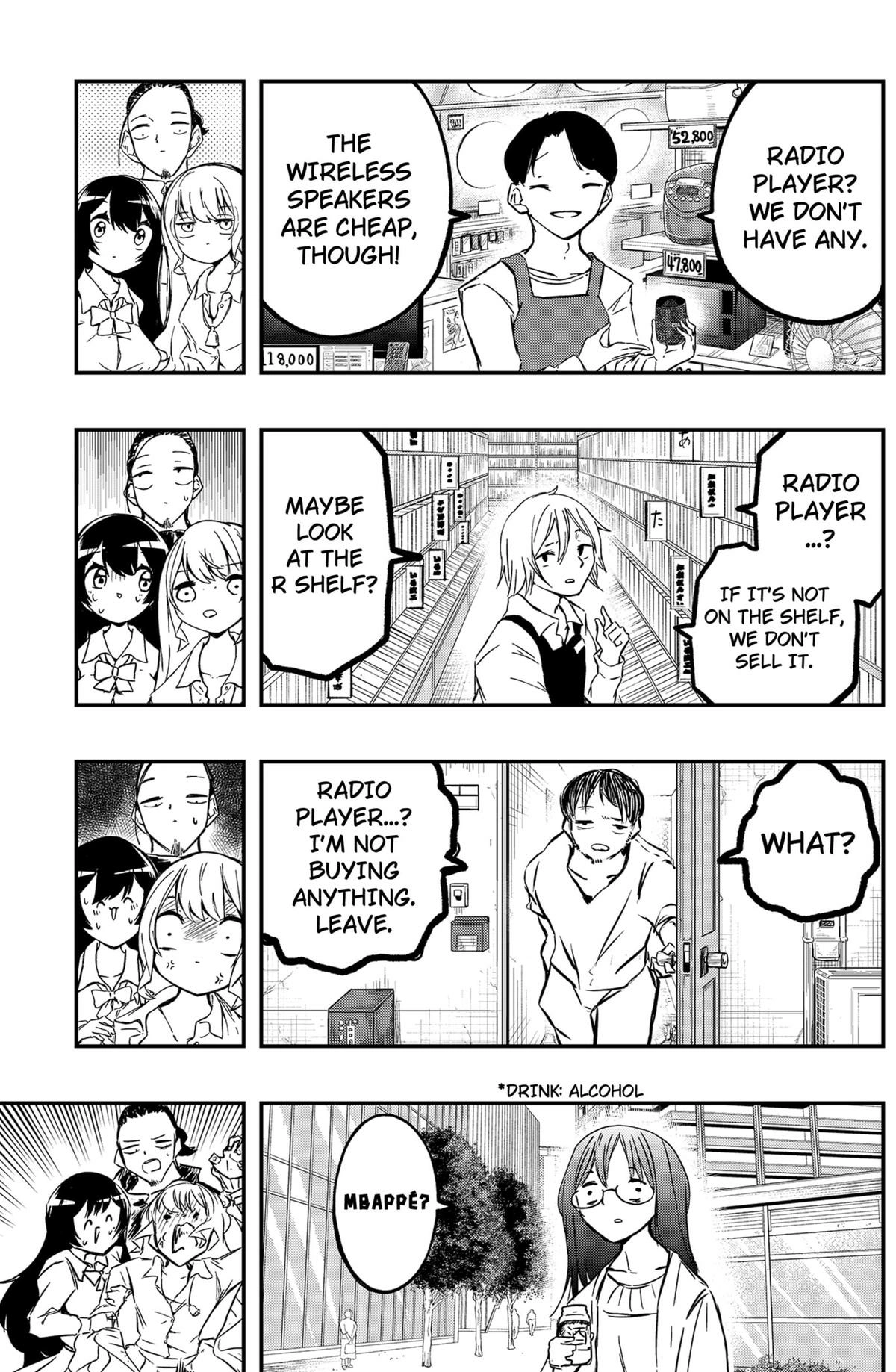 Sayonara Boku no Idol Chapter 5 page 13 - 