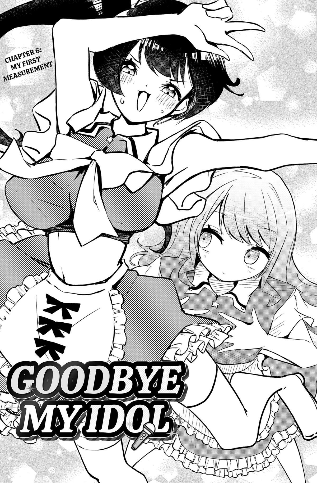 Sayonara Boku no Idol Chapter 6 page 1 - 