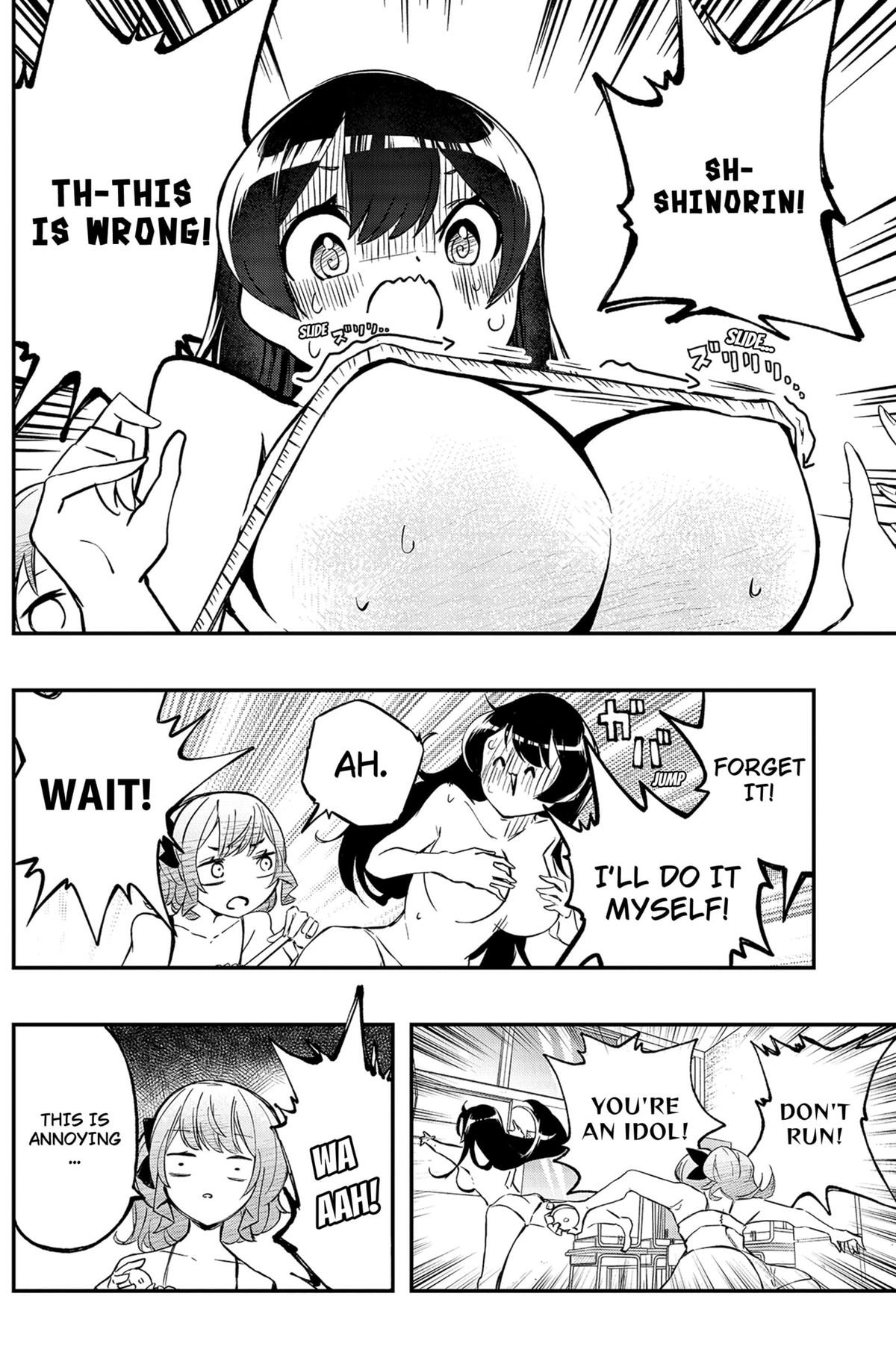 Sayonara Boku no Idol Chapter 6 page 14 - 