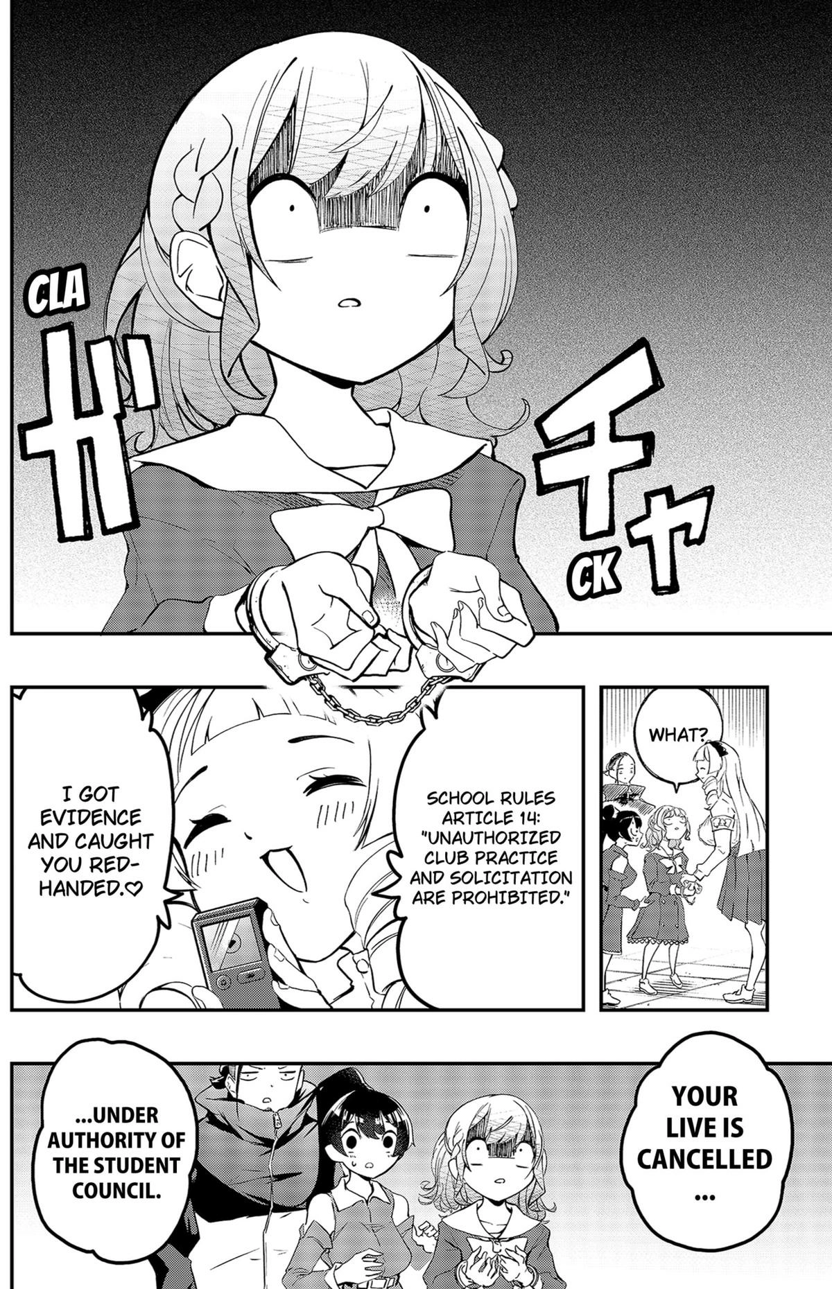 Sayonara Boku no Idol Chapter 7 page 18 - 