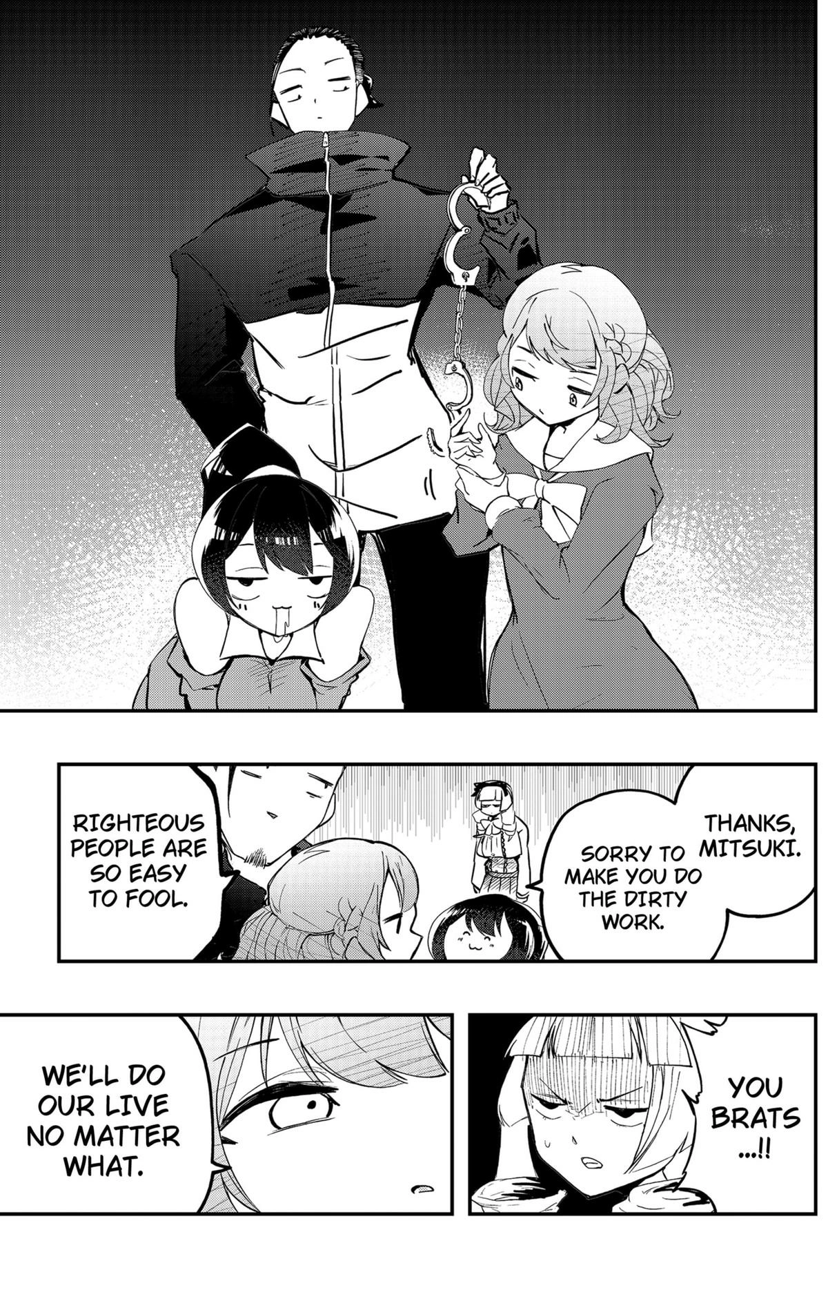 Sayonara Boku no Idol Chapter 8 page 17 - 
