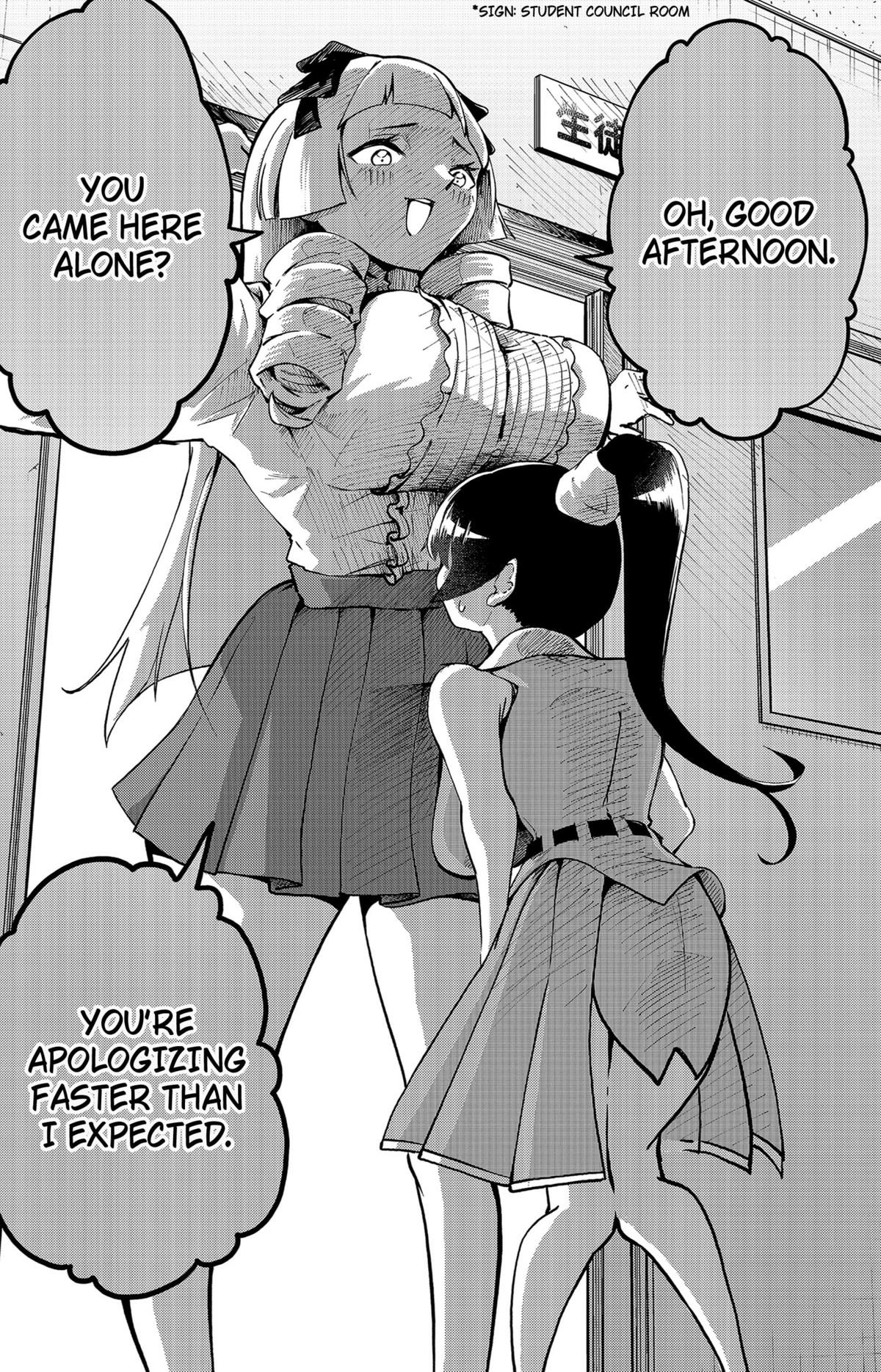 Sayonara Boku no Idol Chapter 8 page 8 - 
