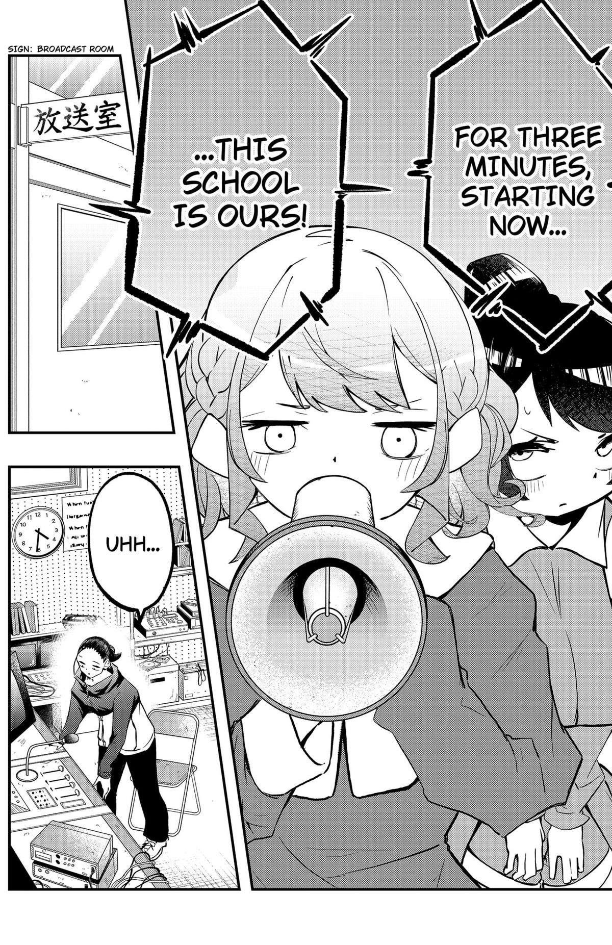 Sayonara Boku no Idol Chapter 9 page 12 - 