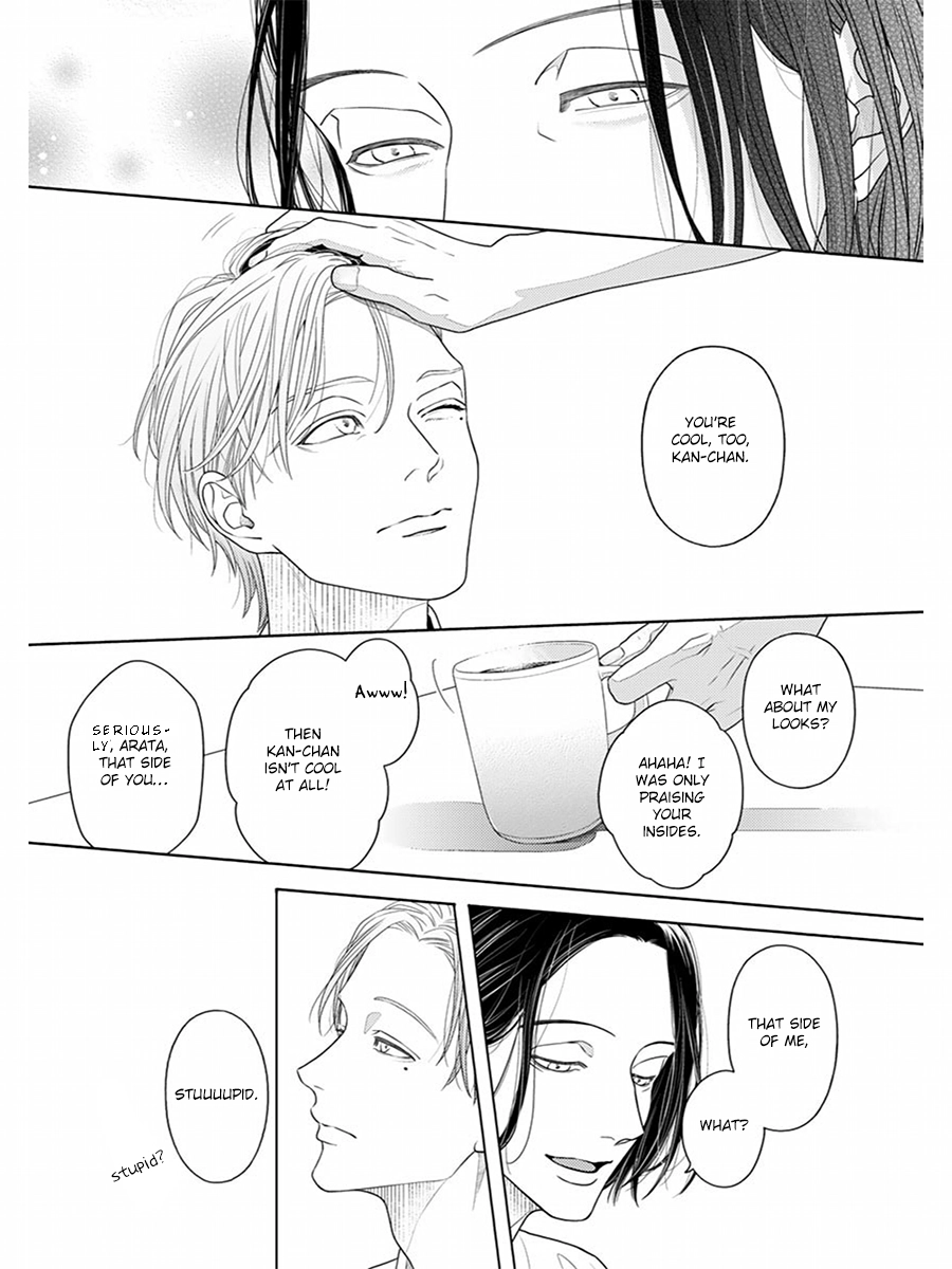 Sayonara Bokura Chapter 1 page 12 - 
