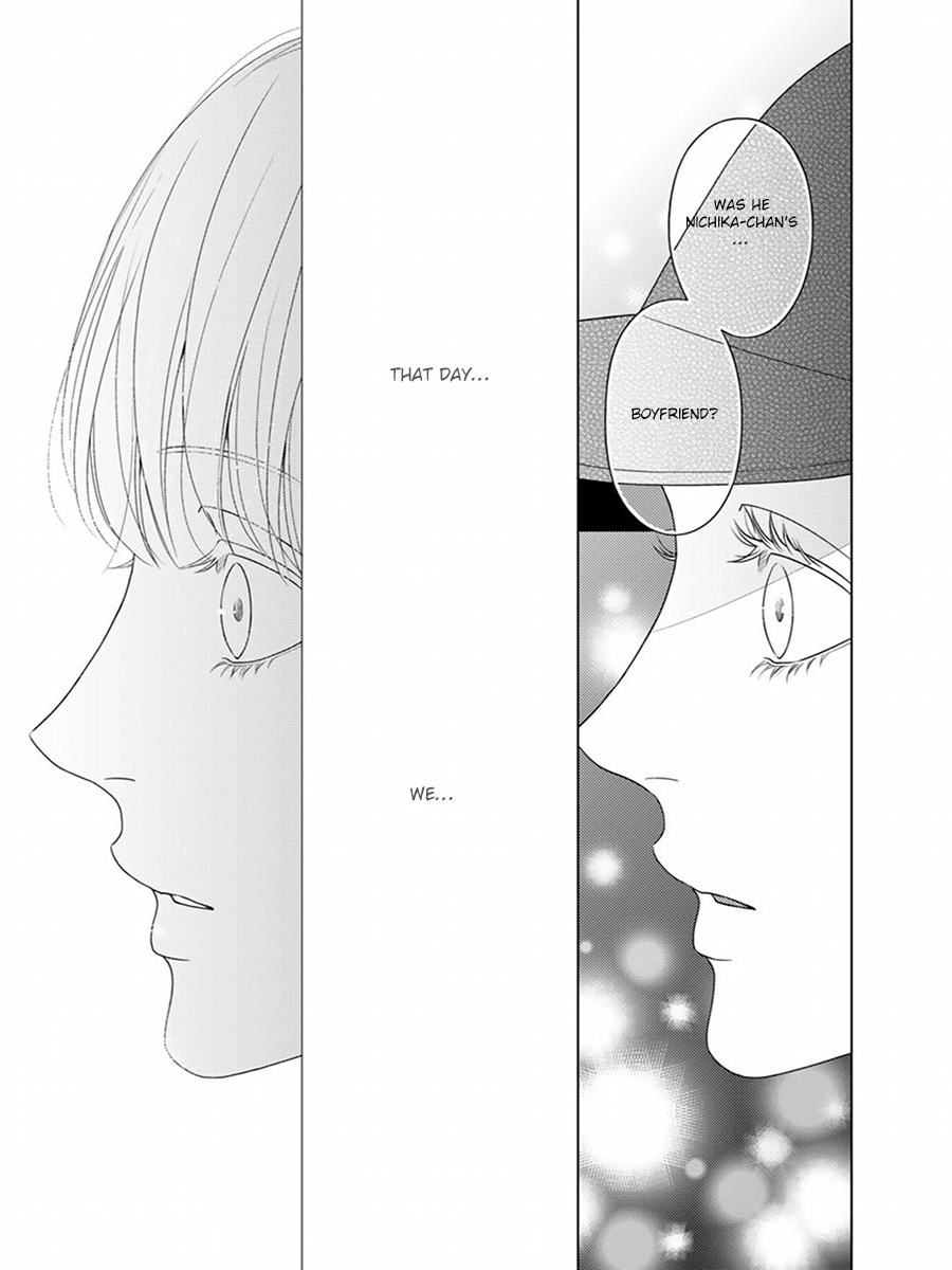 Sayonara Bokura Chapter 1 page 14 - 