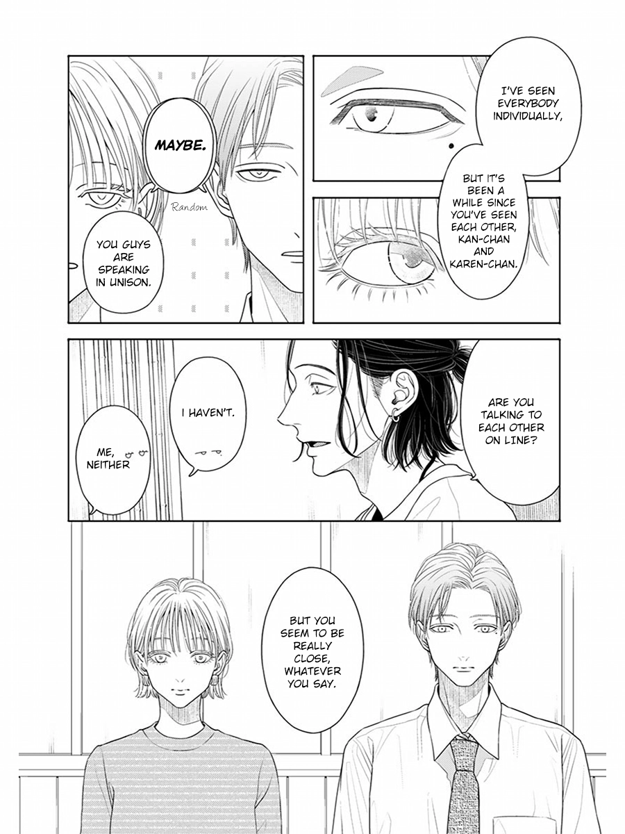Sayonara Bokura Chapter 1 page 6 - 