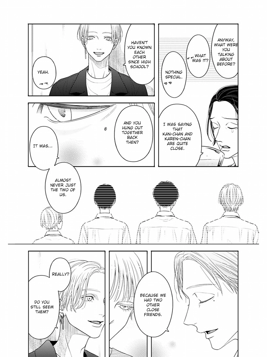 Sayonara Bokura Chapter 1 page 9 - 