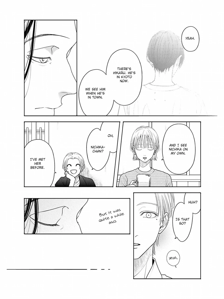 Sayonara Bokura Chapter 1 page 10 - 