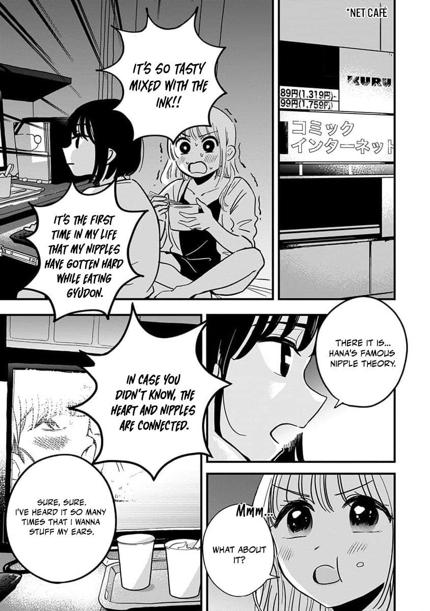 Sayonara Flower Petal Chapter 1 page 11 - 