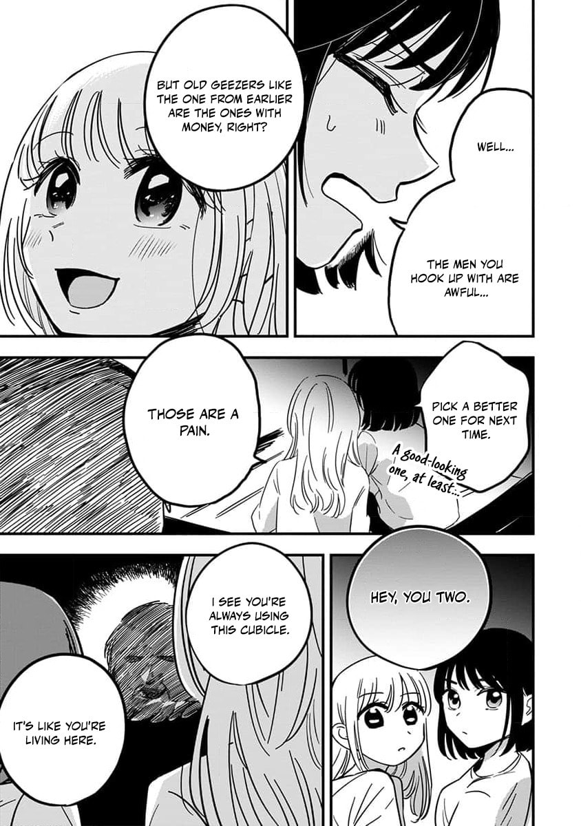 Sayonara Flower Petal Chapter 1 page 13 - 