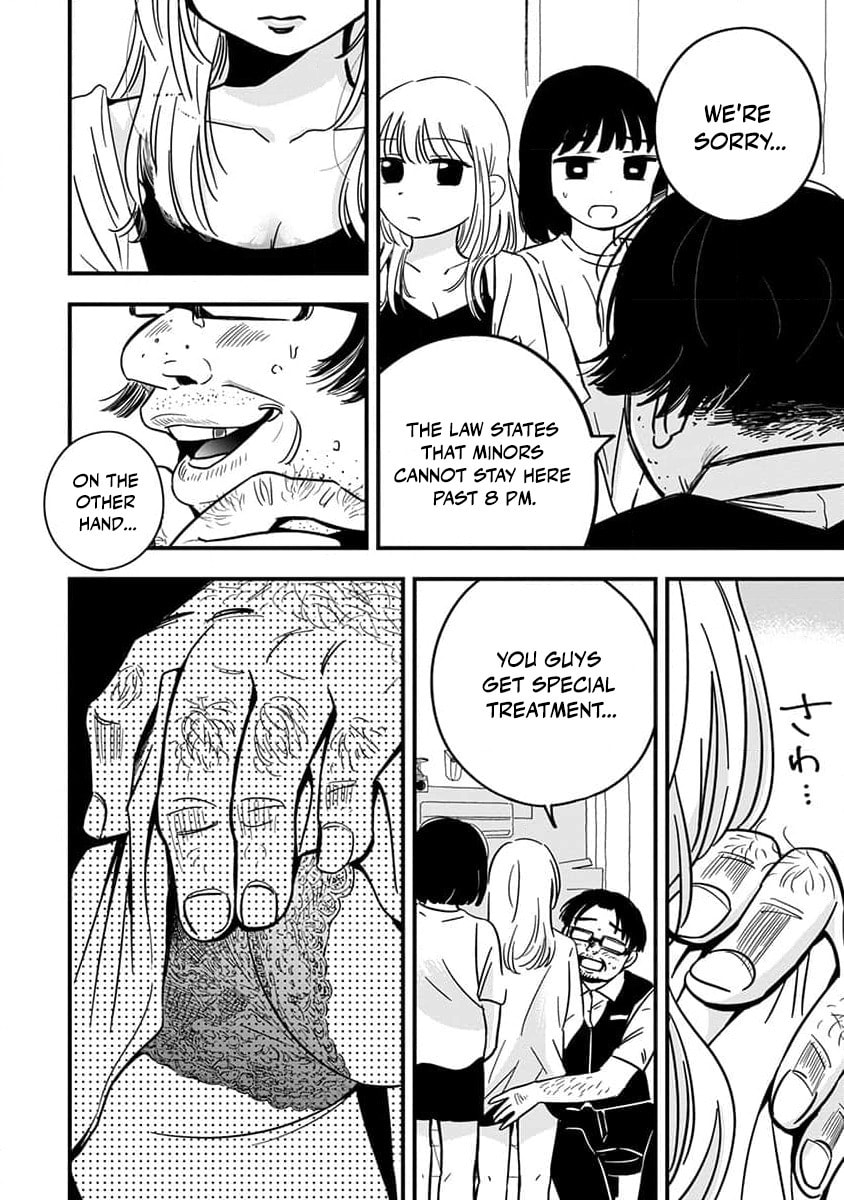 Sayonara Flower Petal Chapter 1 page 16 - 