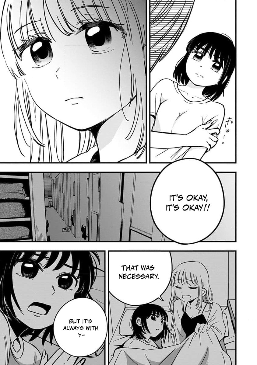 Sayonara Flower Petal Chapter 1 page 17 - 