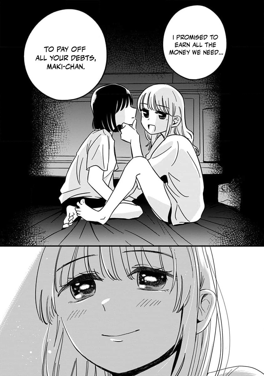 Sayonara Flower Petal Chapter 1 page 20 - 