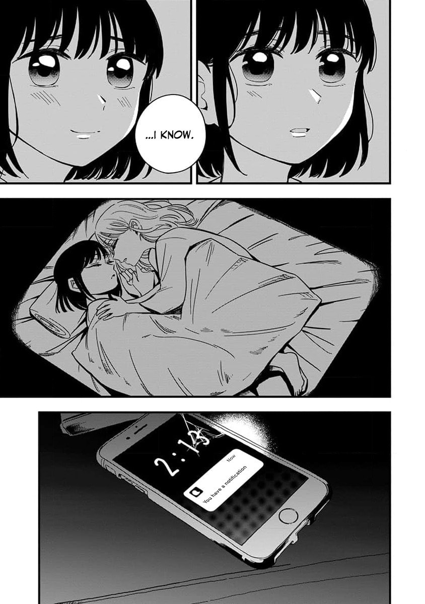 Sayonara Flower Petal Chapter 1 page 21 - 