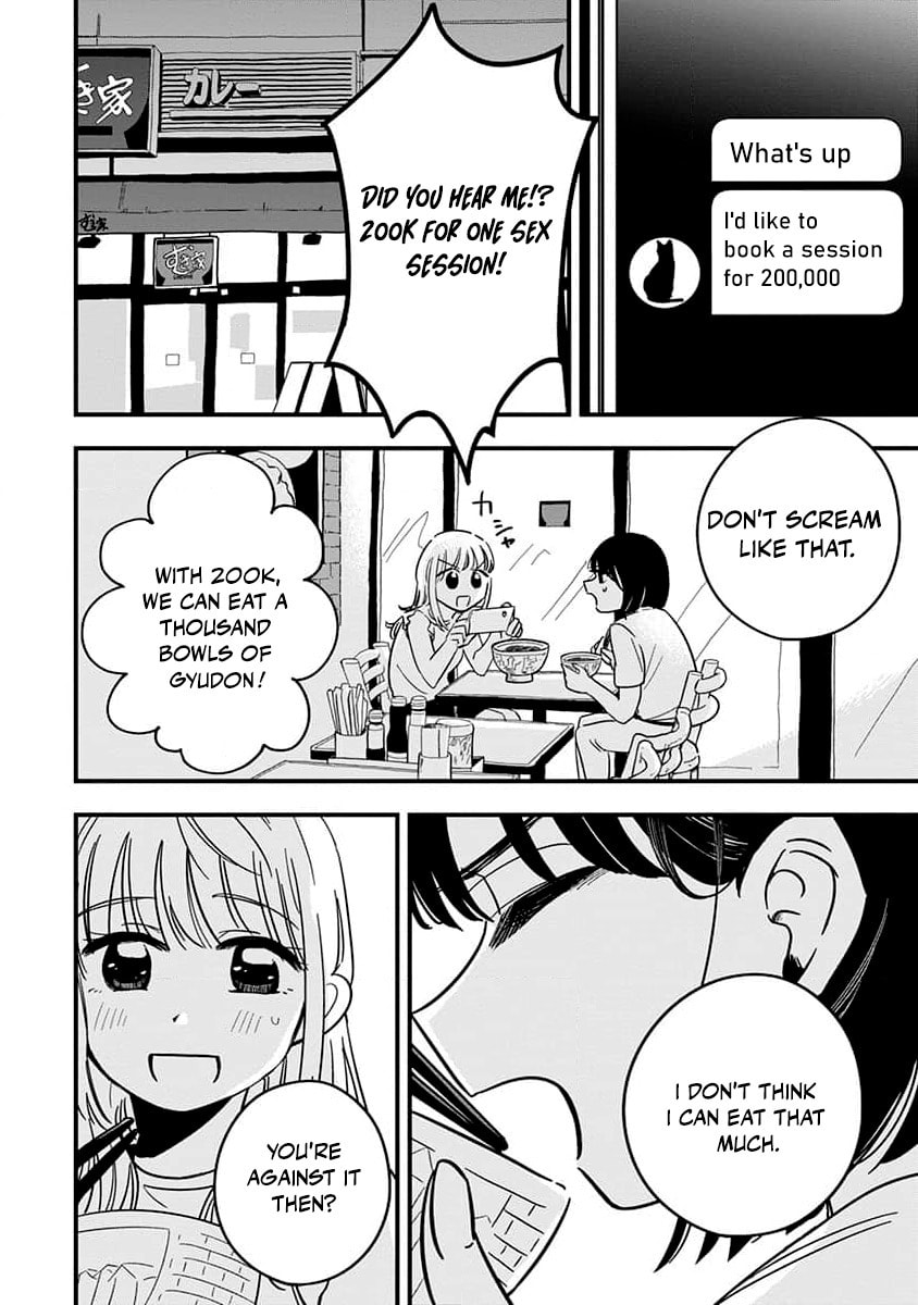 Sayonara Flower Petal Chapter 1 page 22 - 