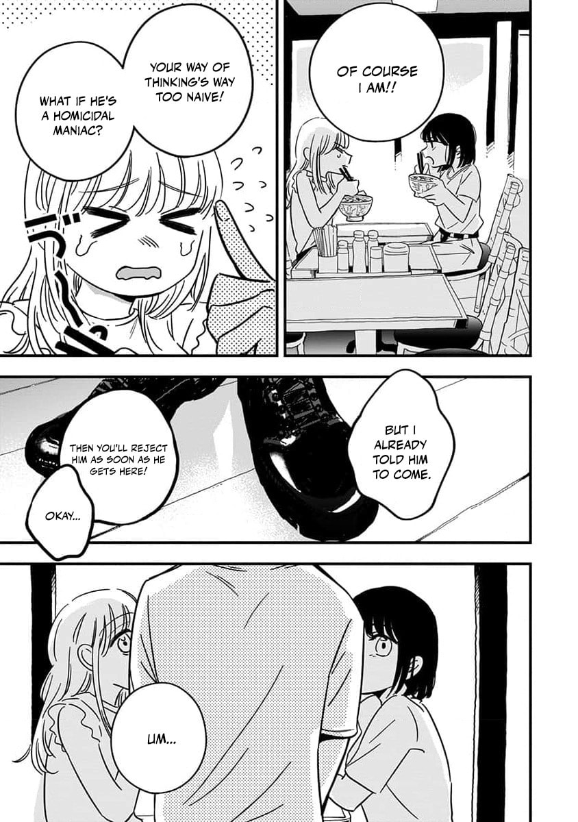 Sayonara Flower Petal Chapter 1 page 23 - 