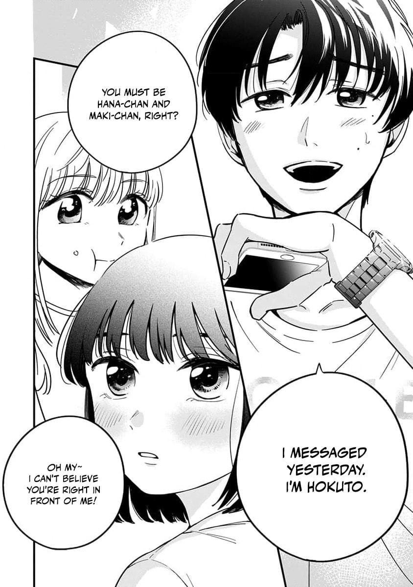 Sayonara Flower Petal Chapter 1 page 24 - 