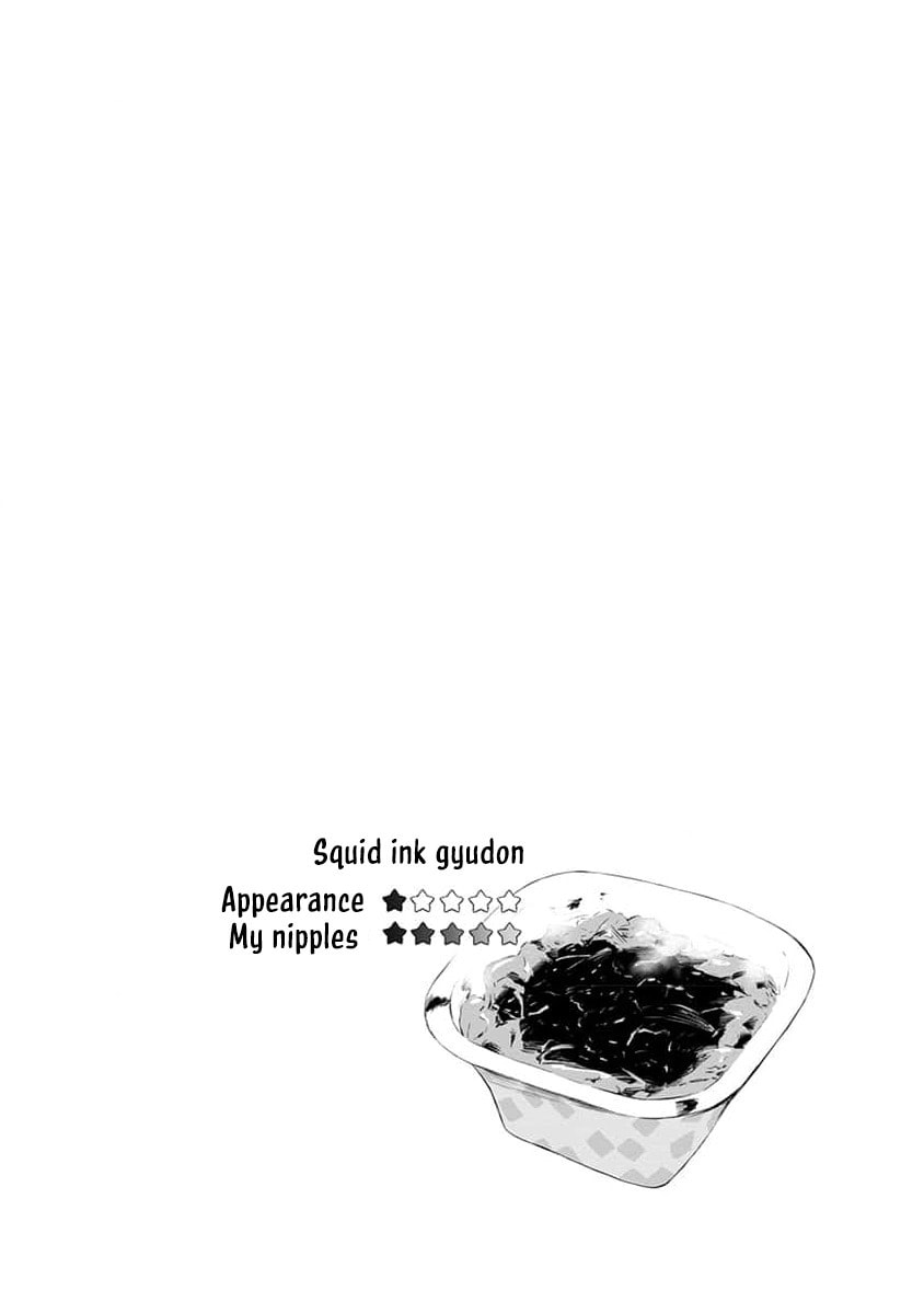 Sayonara Flower Petal Chapter 1 page 27 - 