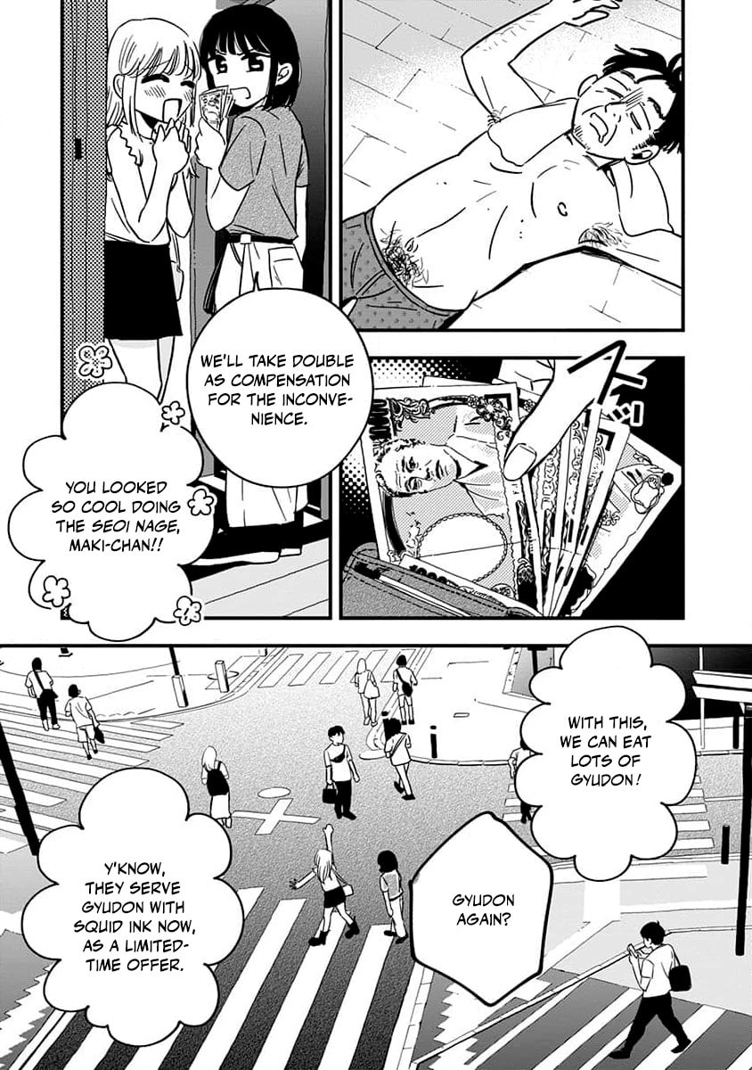 Sayonara Flower Petal Chapter 1 page 10 - 