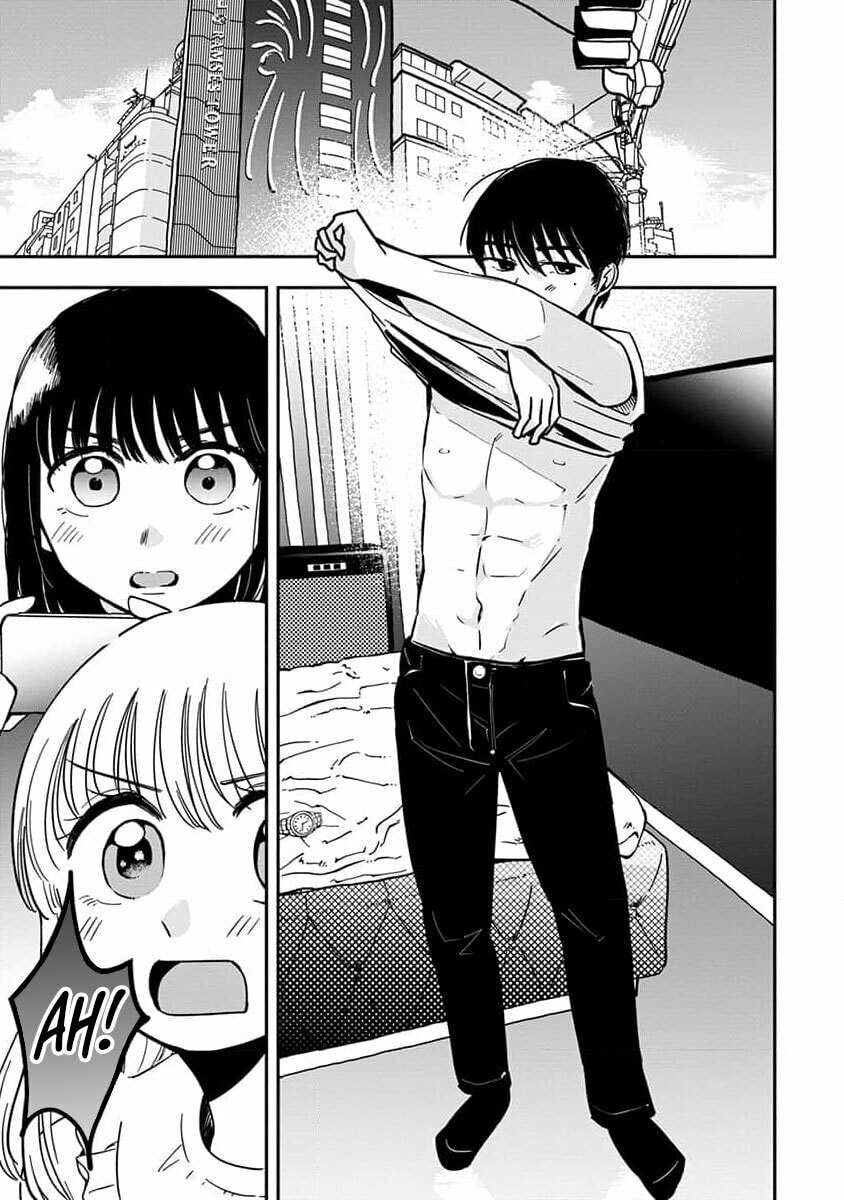Sayonara Flower Petal Chapter 2 page 11 - 