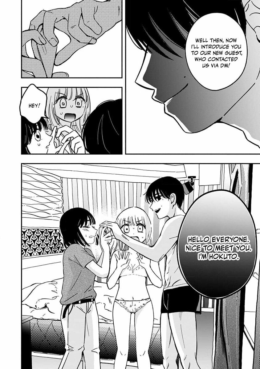 Sayonara Flower Petal Chapter 2 page 14 - 