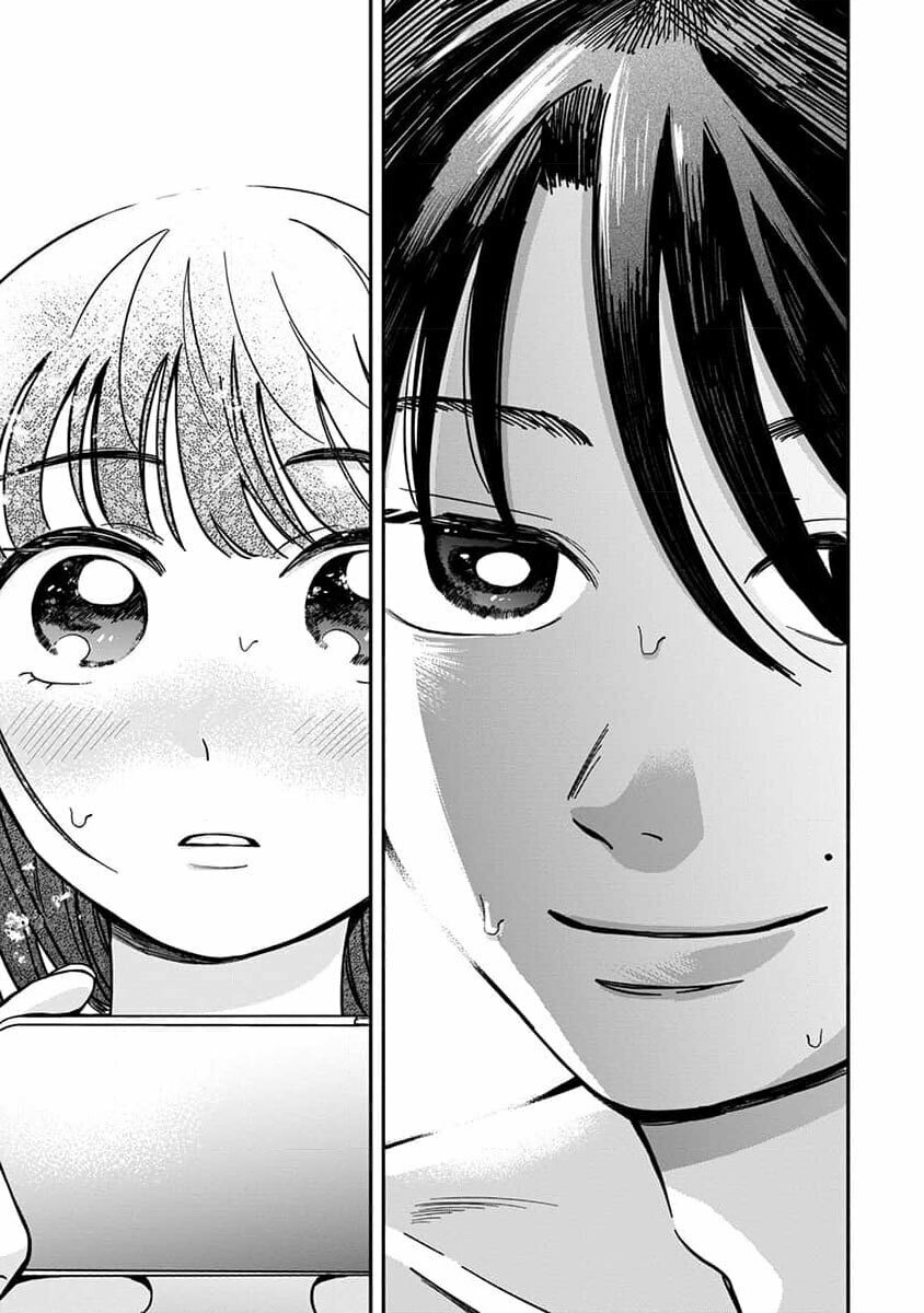 Sayonara Flower Petal Chapter 2 page 21 - 